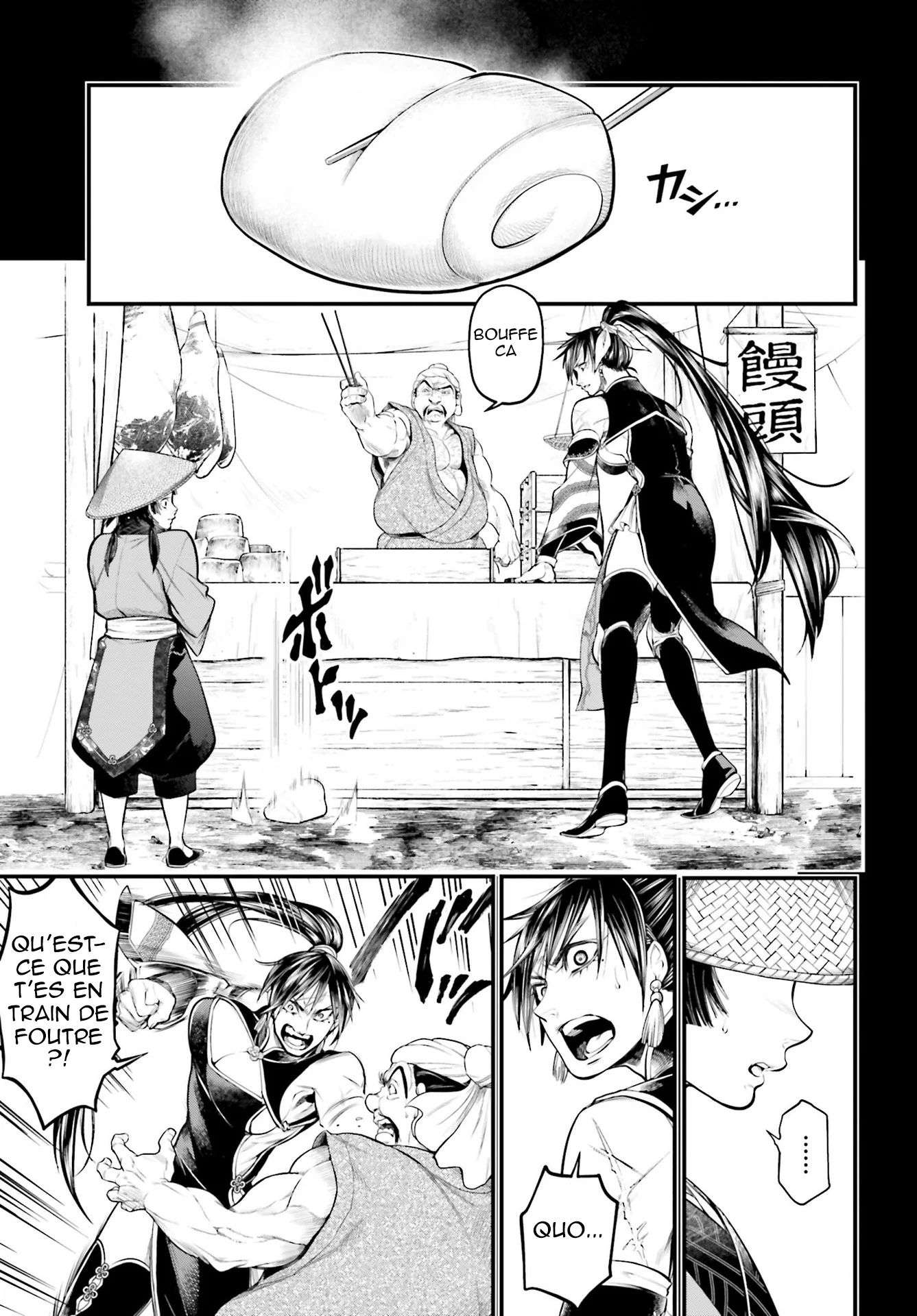 Read Shuumatsu No Valkyrie FR Manga Online