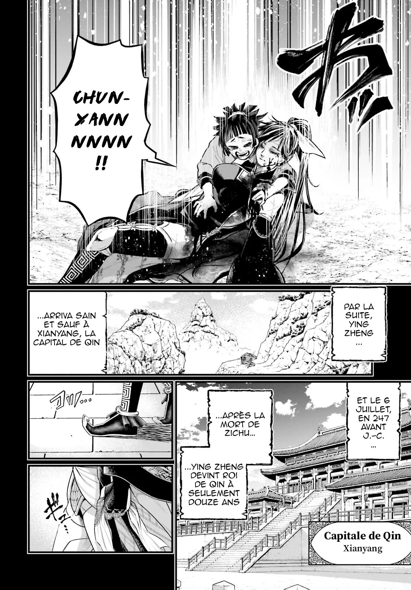 Read Shuumatsu No Valkyrie FR Manga Online