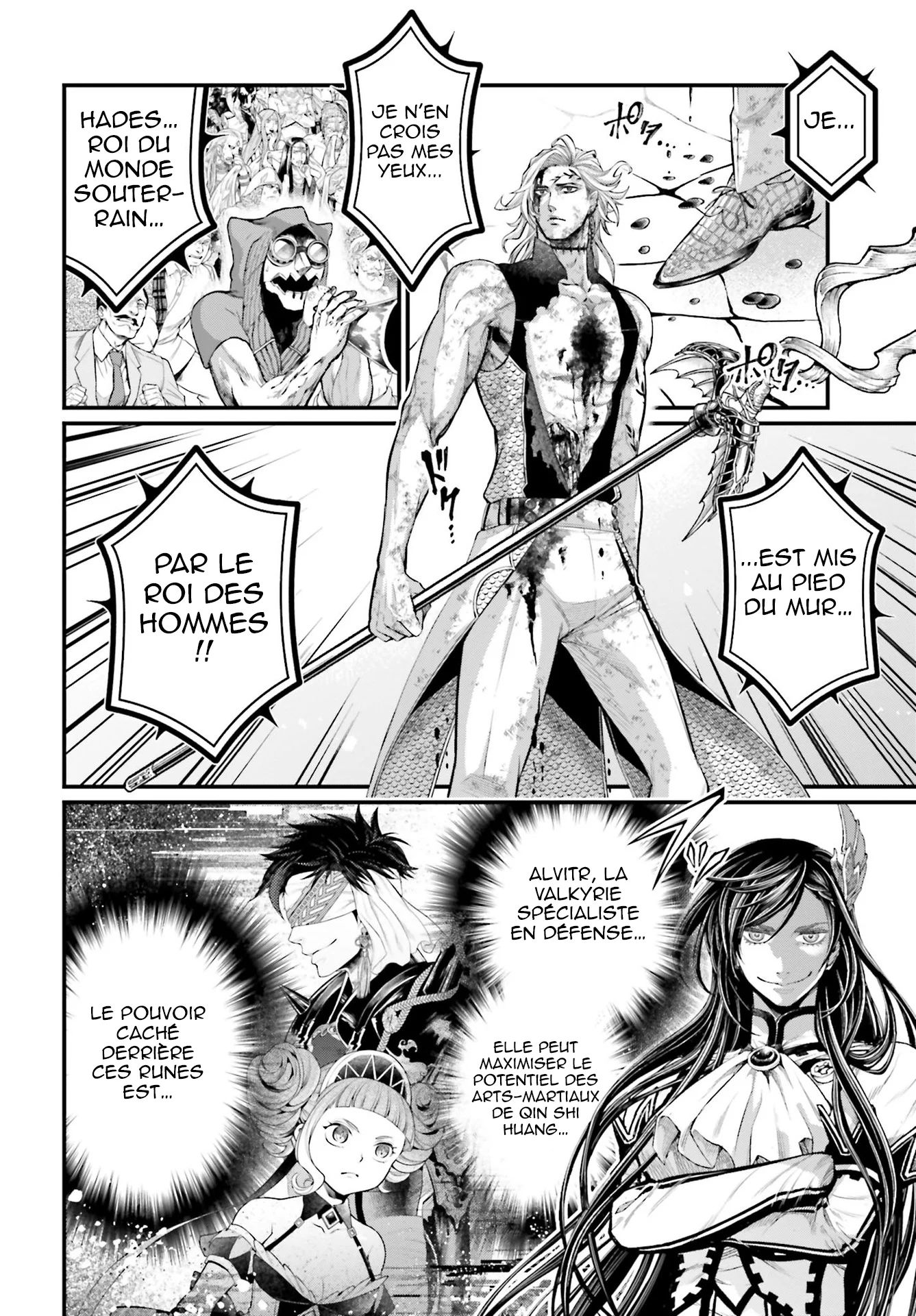 Read Shuumatsu No Valkyrie FR Manga Online