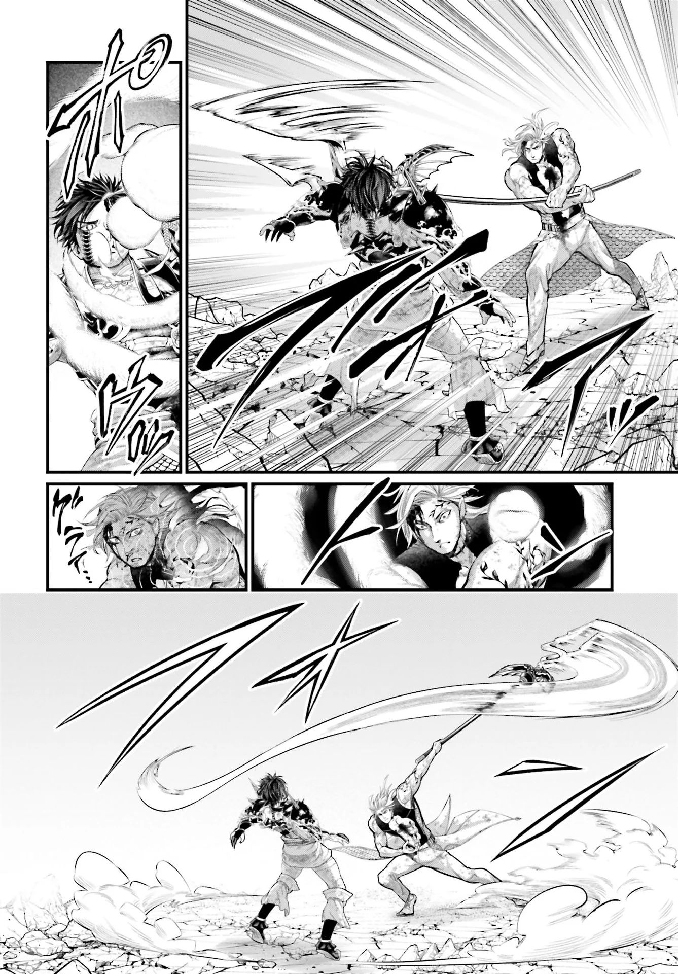 Read Shuumatsu No Valkyrie FR Manga Online