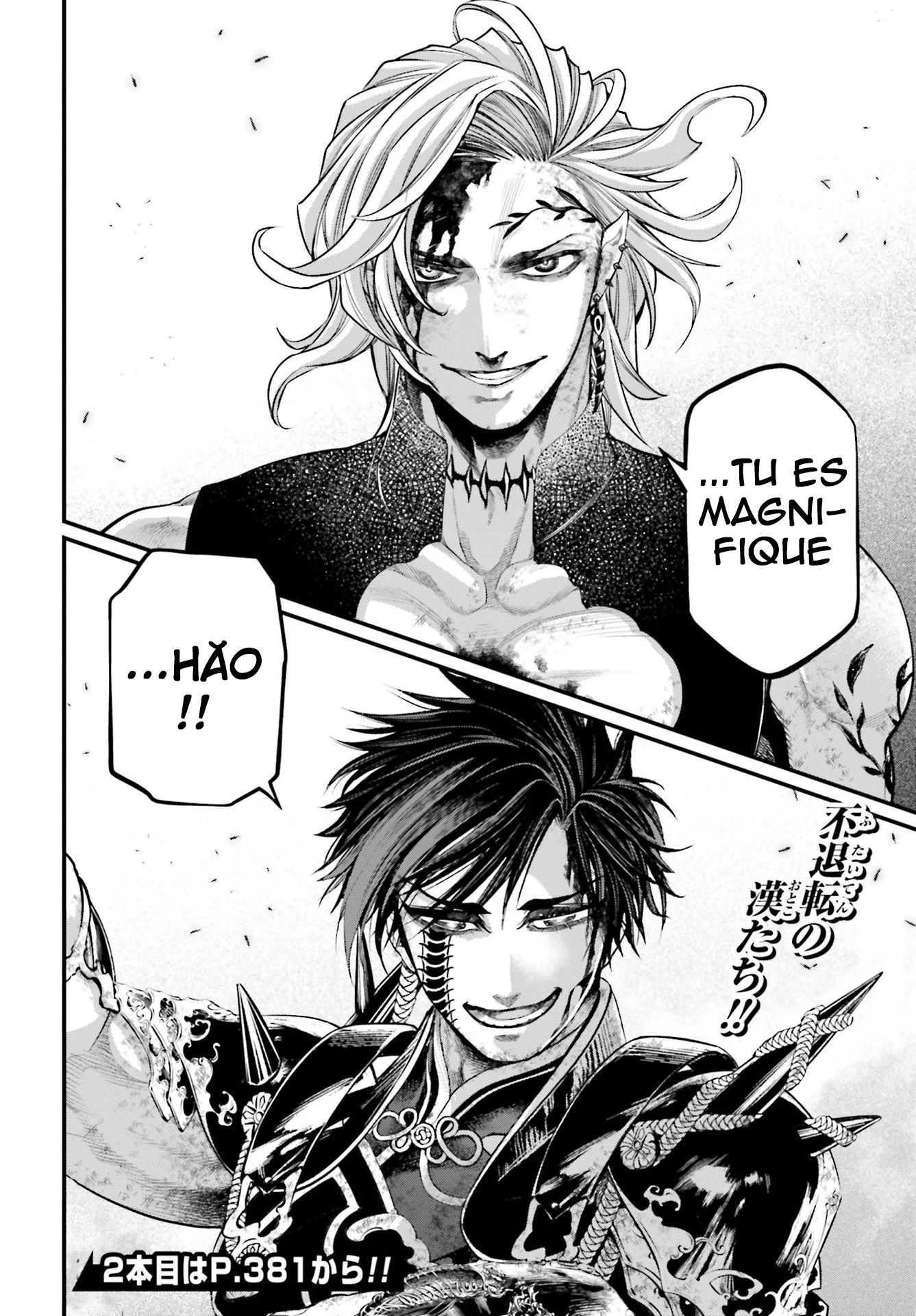 Read Shuumatsu No Valkyrie FR Manga Online