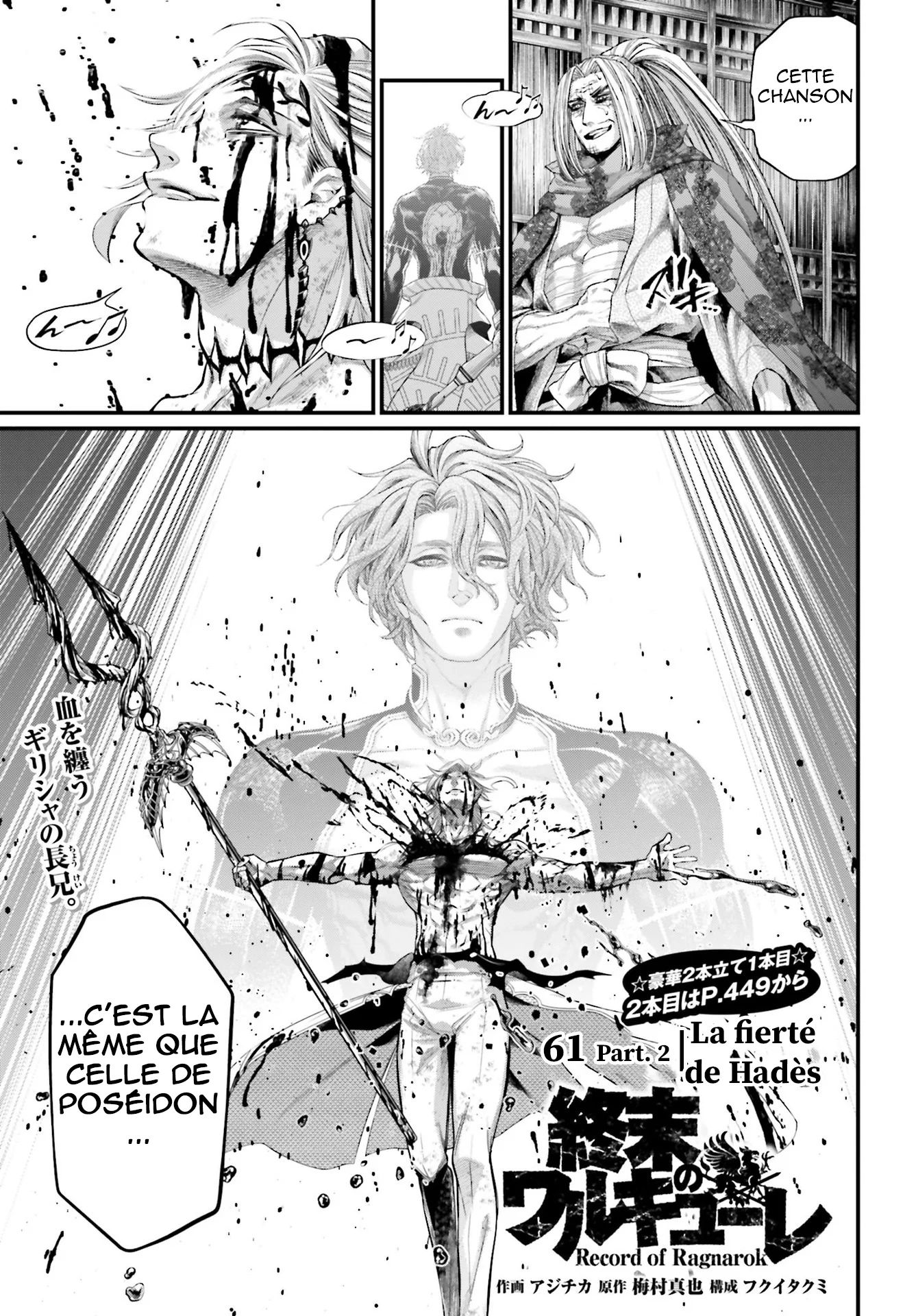 Read Shuumatsu No Valkyrie FR Manga Online