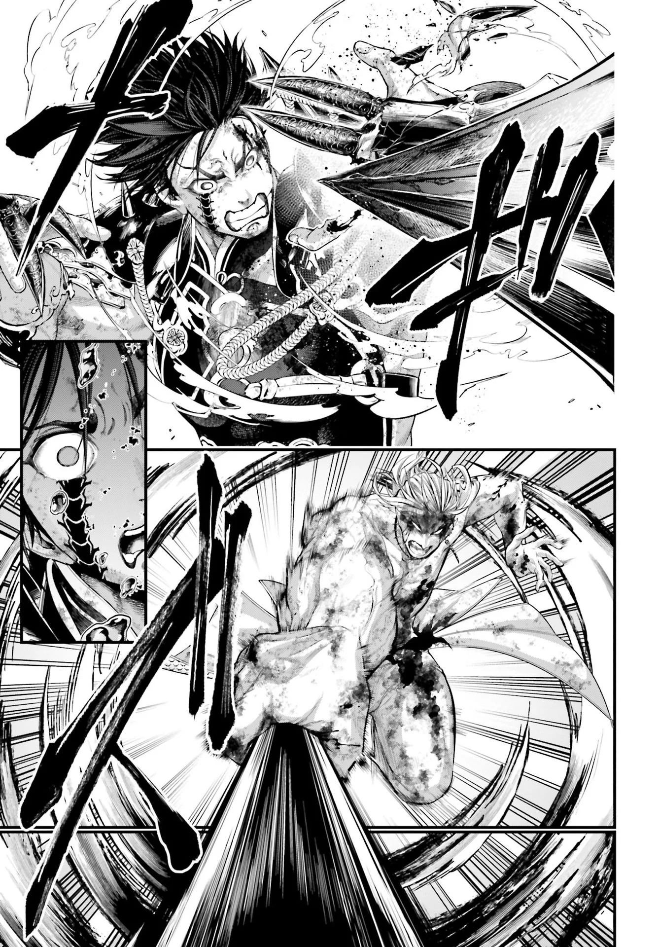Read Shuumatsu No Valkyrie FR Manga Online