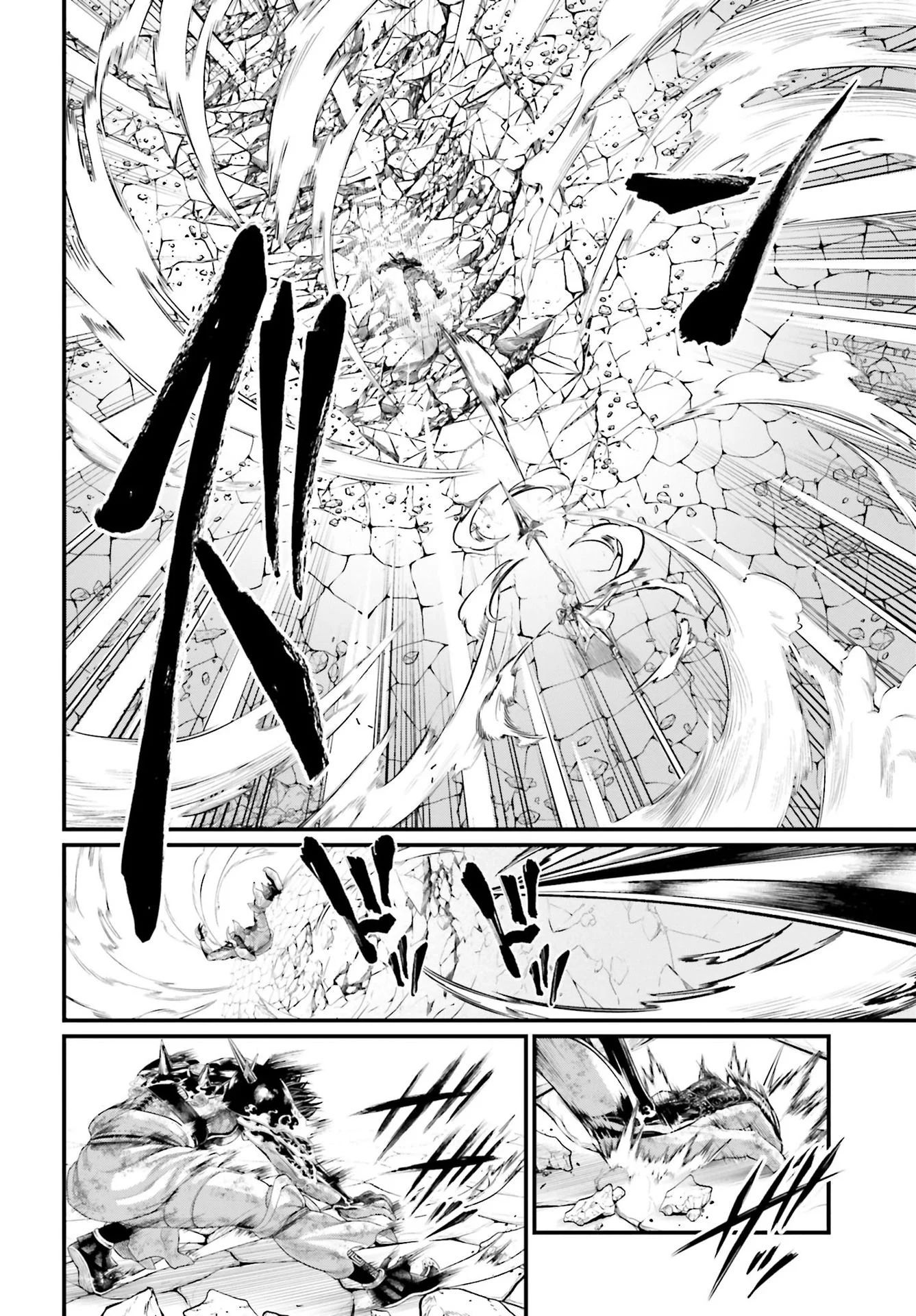 Read Shuumatsu No Valkyrie FR Manga Online