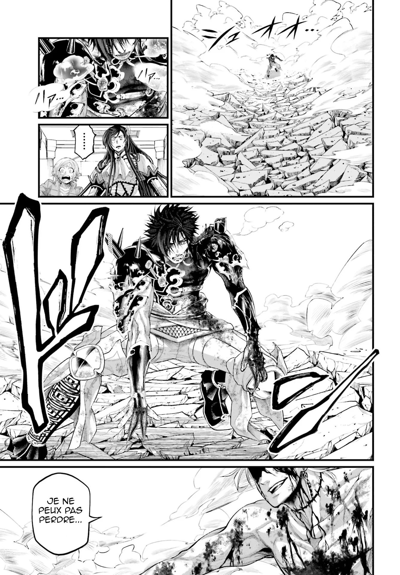 Read Shuumatsu No Valkyrie FR Manga Online