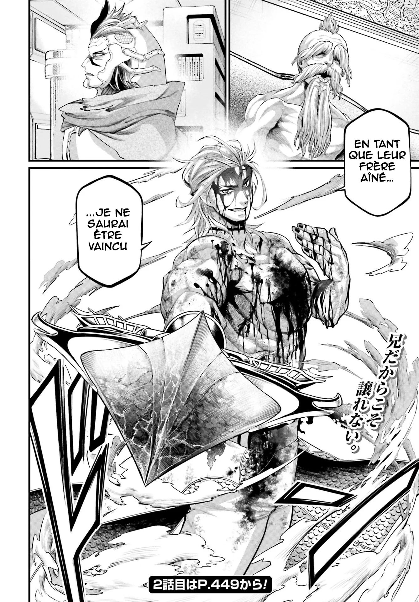 Read Shuumatsu No Valkyrie FR Manga Online