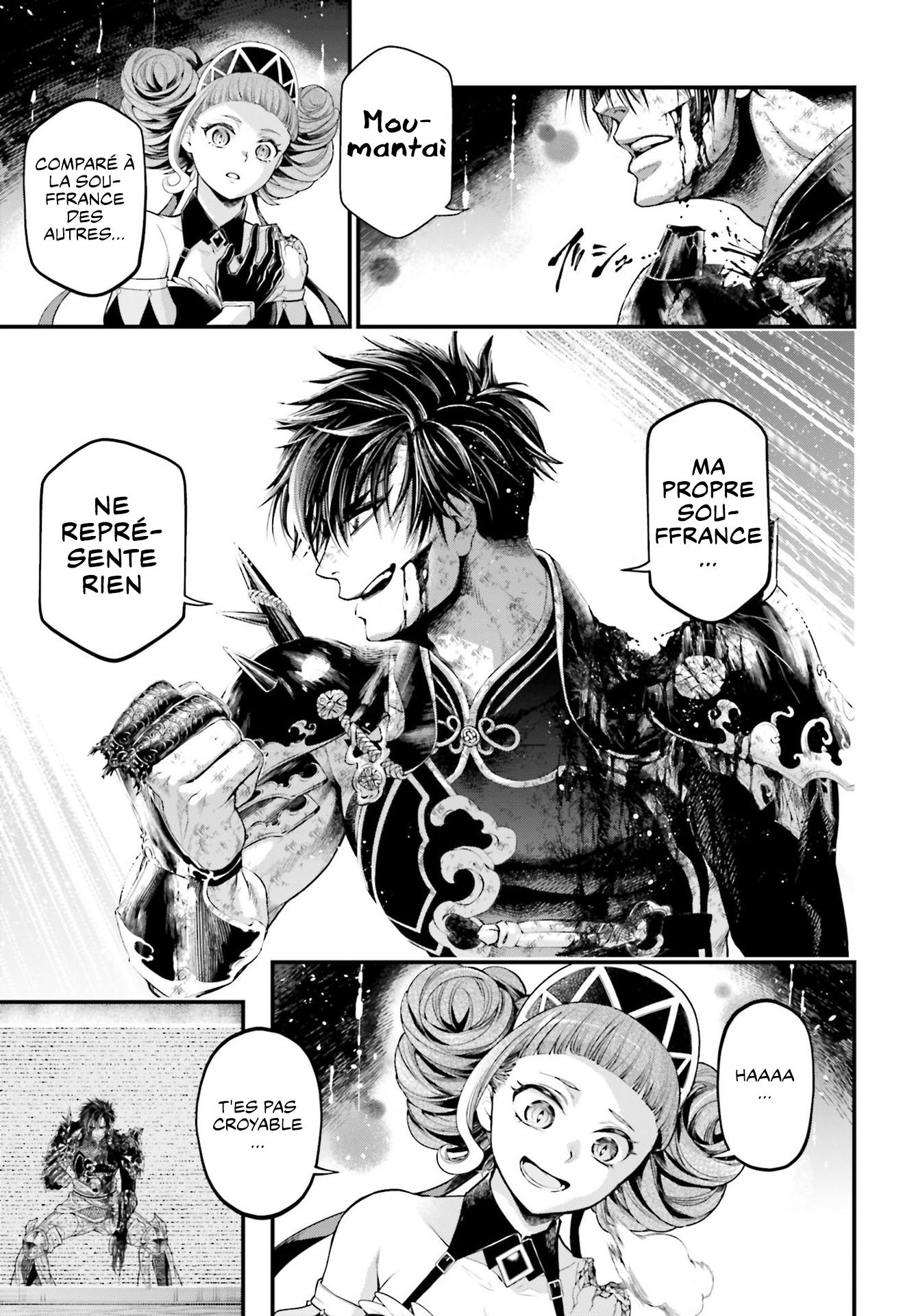 Read Shuumatsu No Valkyrie FR Manga Online