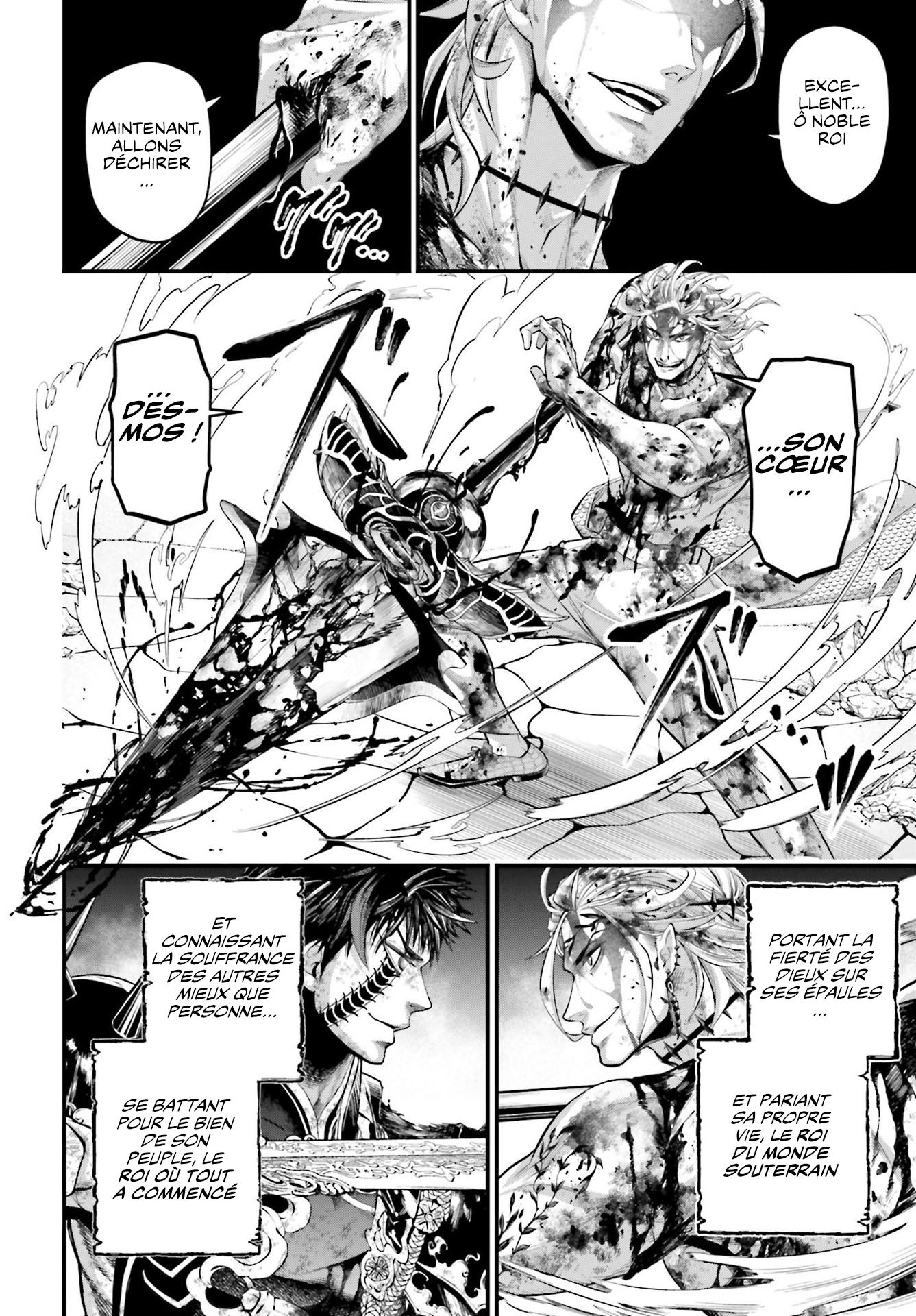 Read Shuumatsu No Valkyrie FR Manga Online
