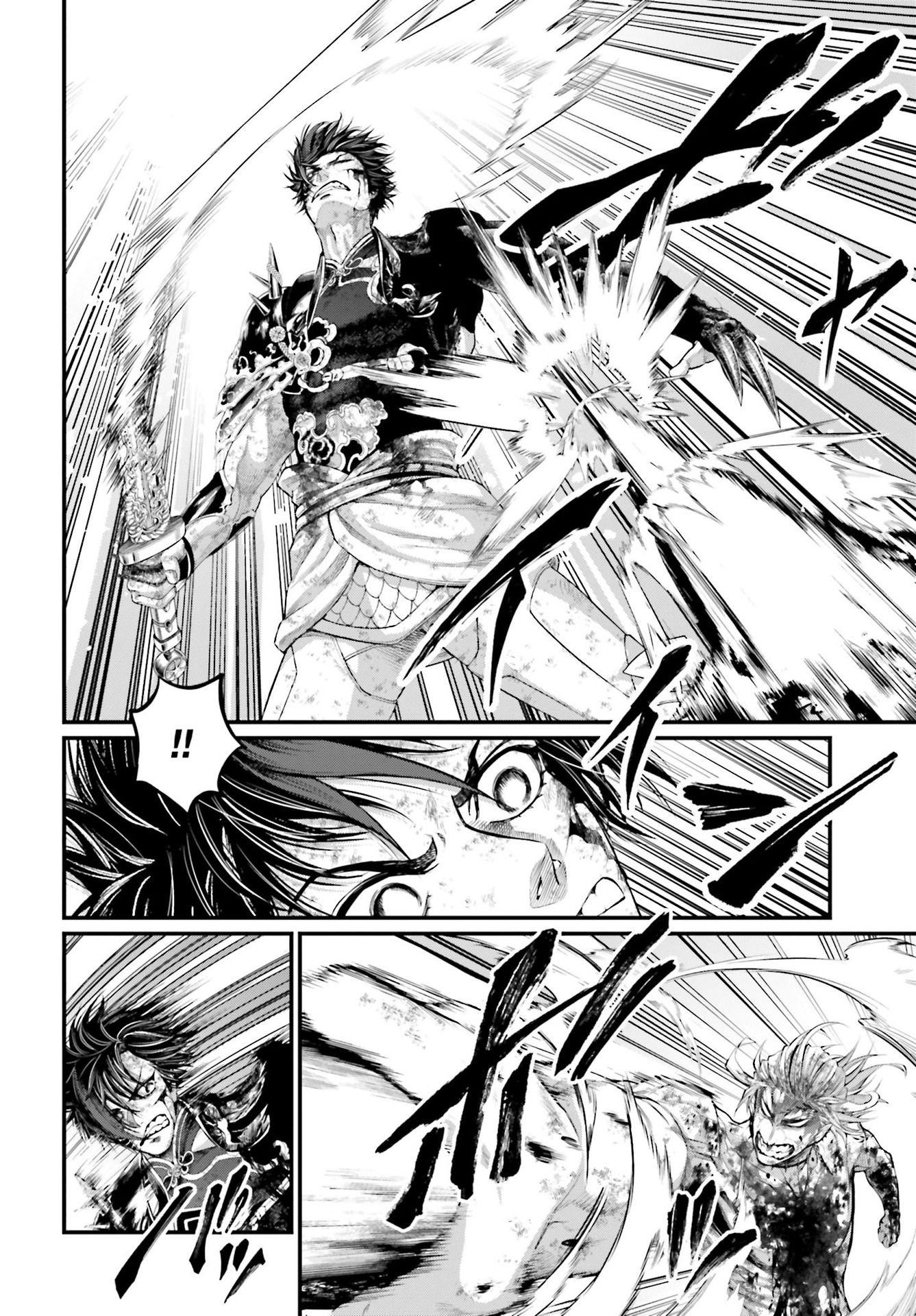 Read Shuumatsu No Valkyrie FR Manga Online