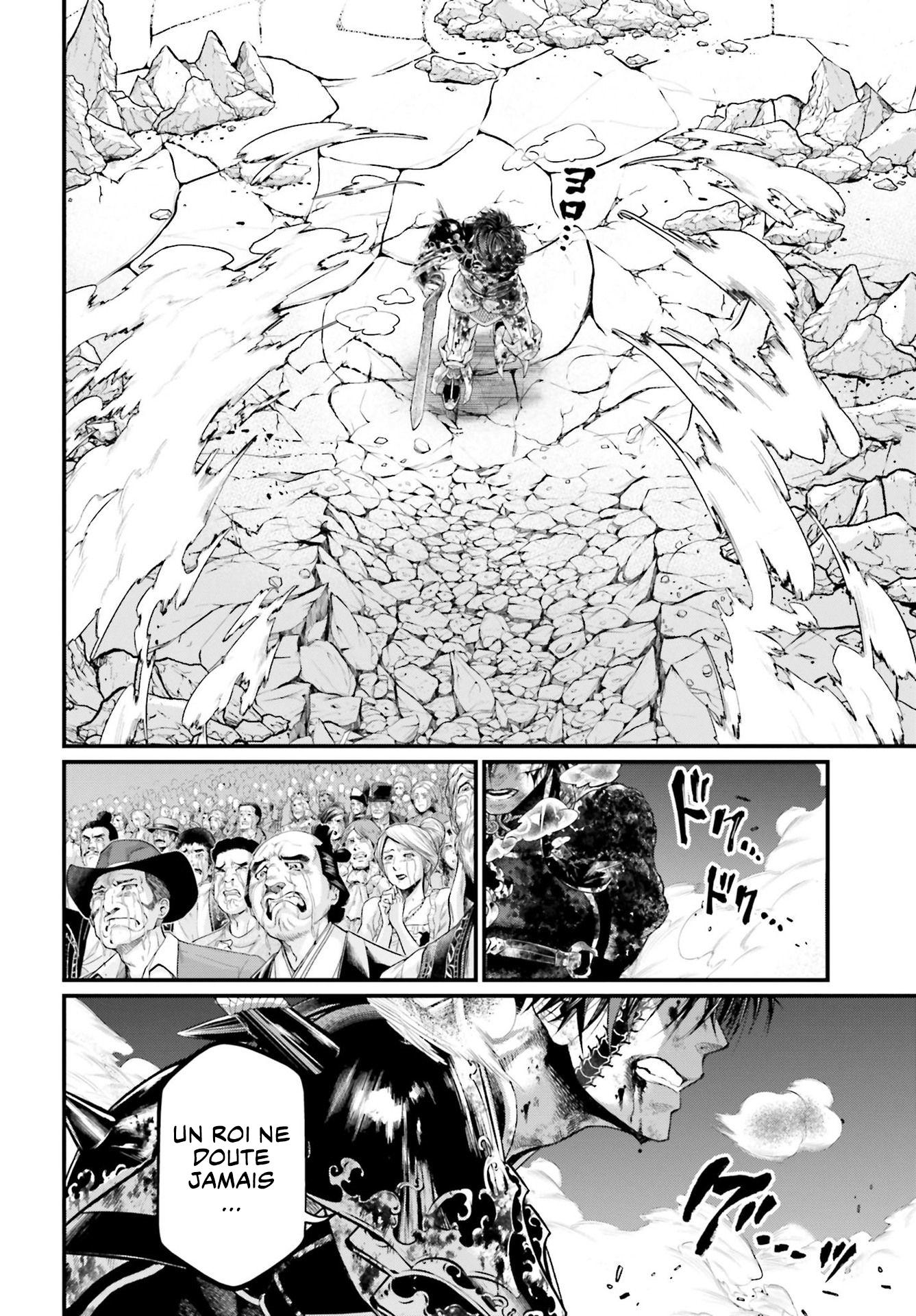 Read Shuumatsu No Valkyrie FR Manga Online