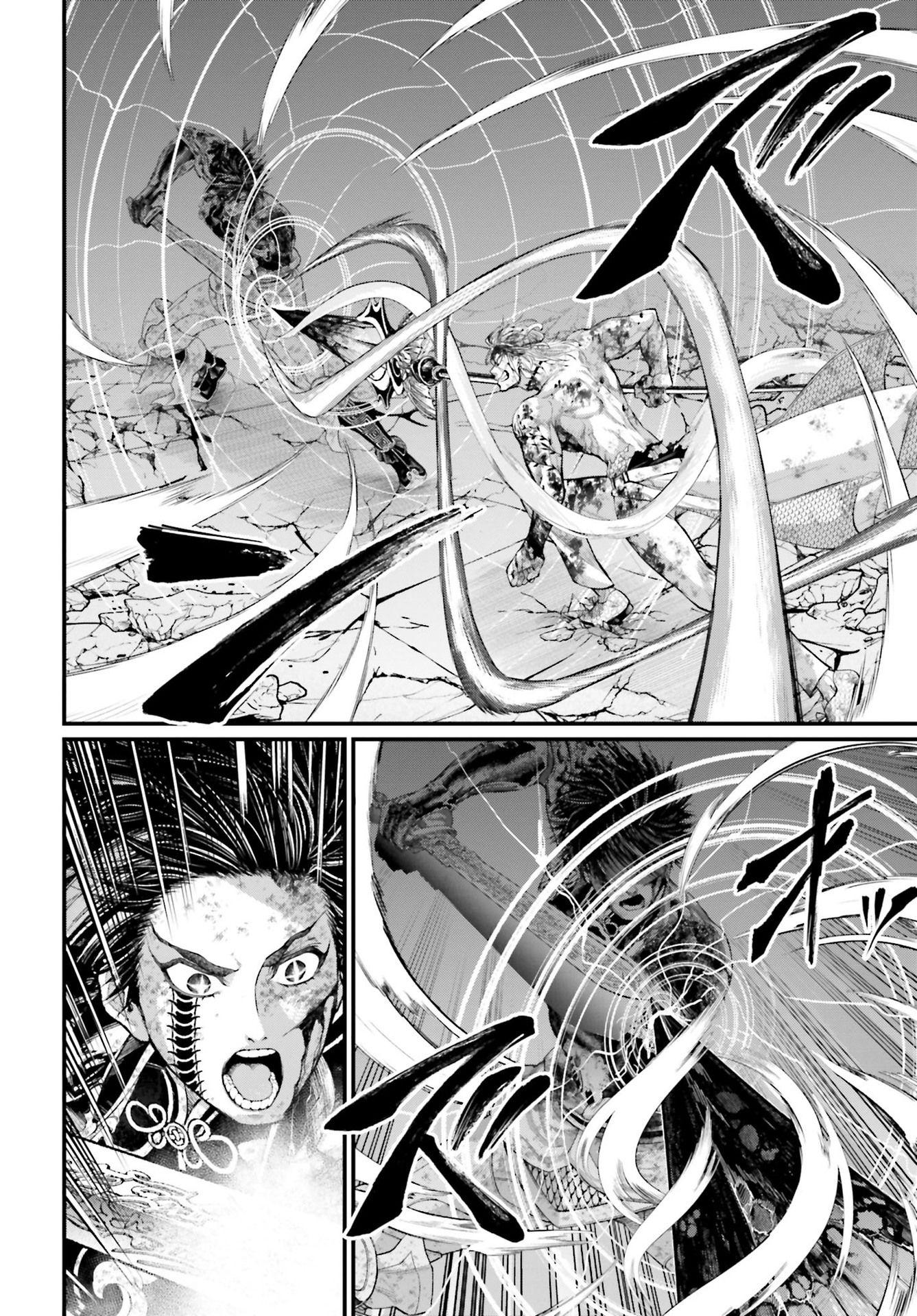 Read Shuumatsu No Valkyrie FR Manga Online