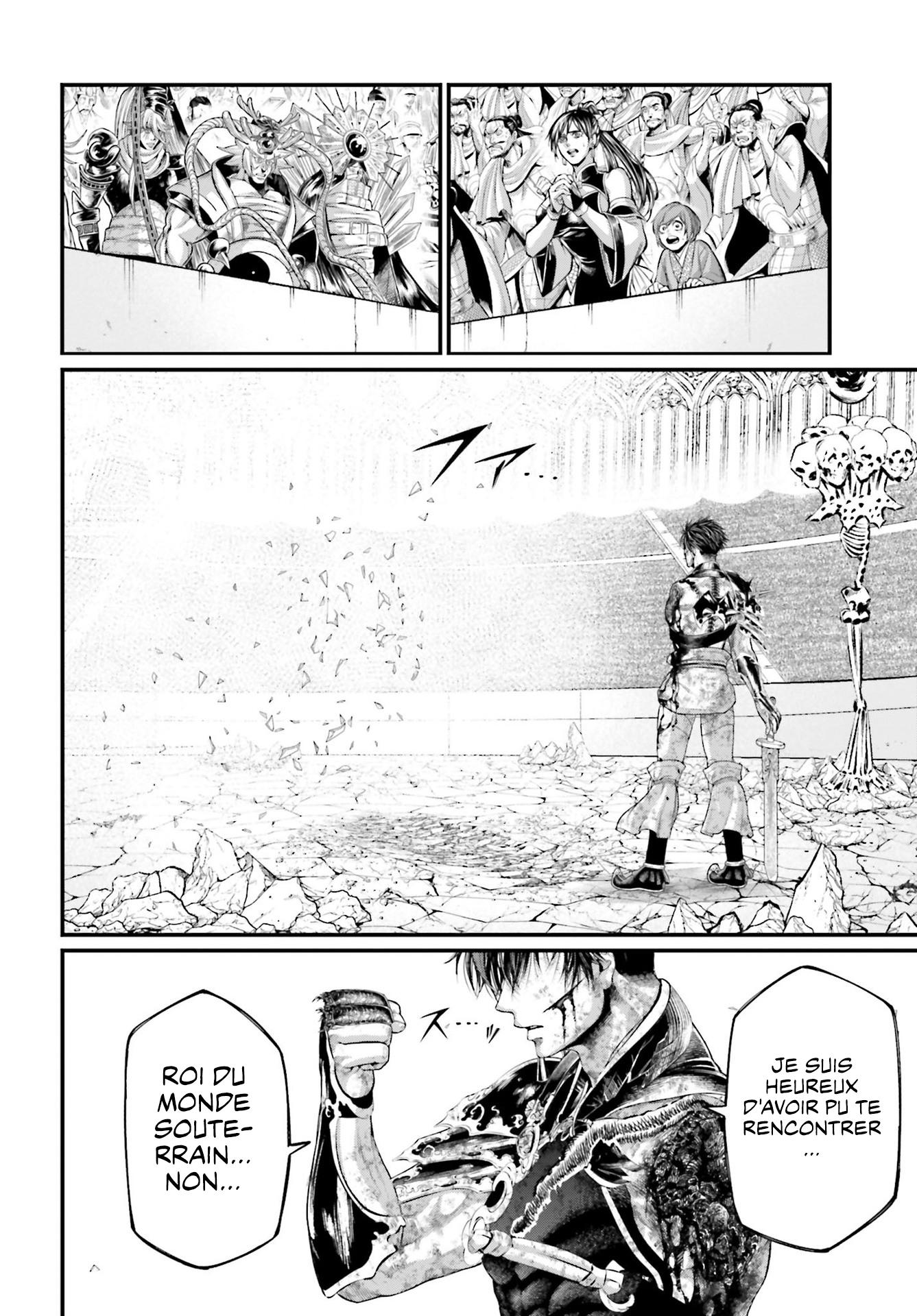 Read Shuumatsu No Valkyrie FR Manga Online