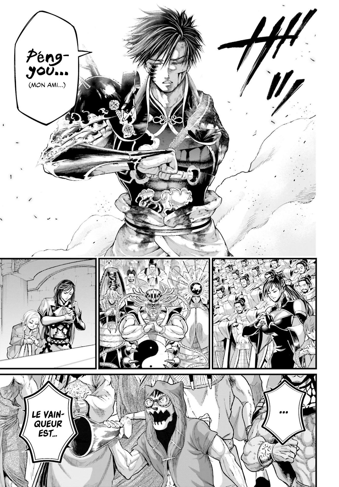 Read Shuumatsu No Valkyrie FR Manga Online