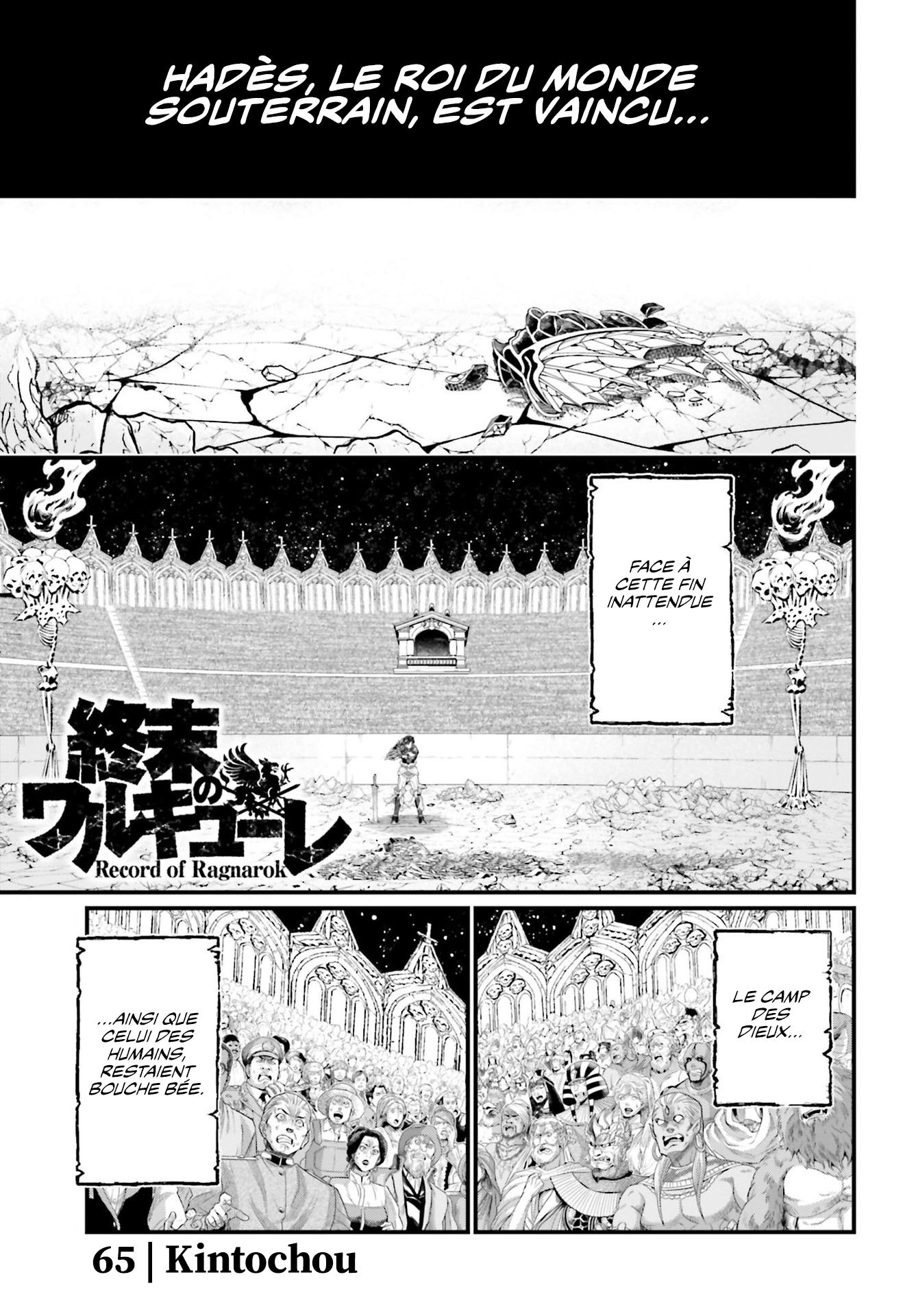 Read Shuumatsu No Valkyrie FR Manga Online