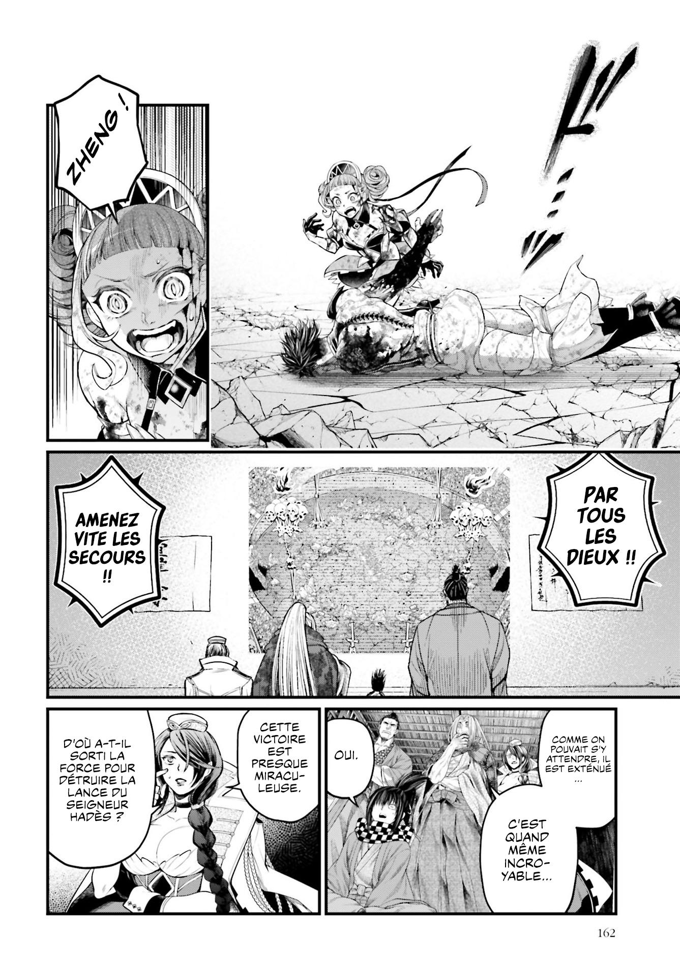 Read Shuumatsu No Valkyrie FR Manga Online