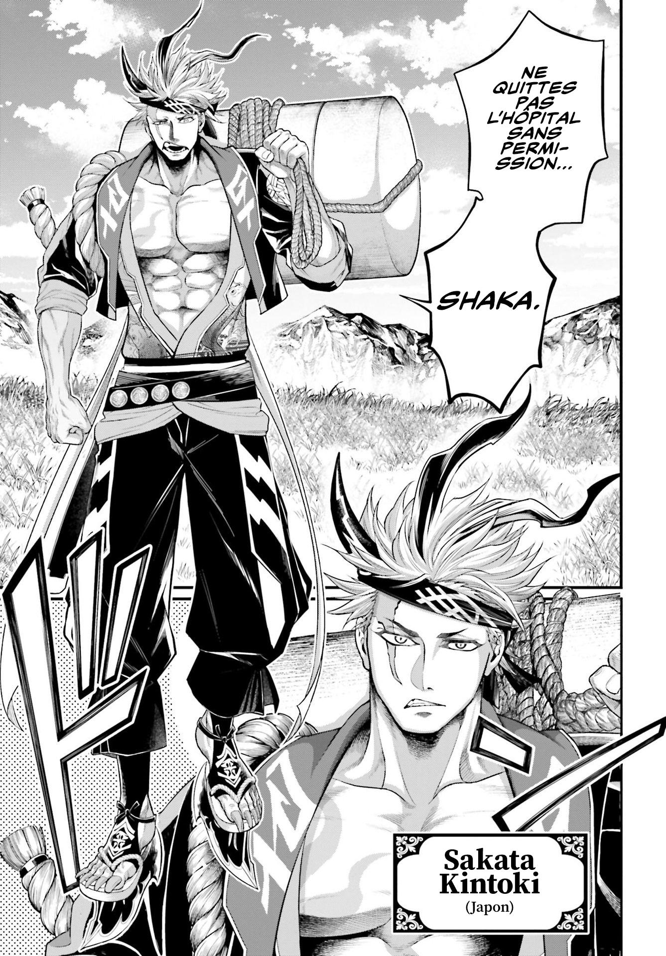 Read Shuumatsu No Valkyrie FR Manga Online