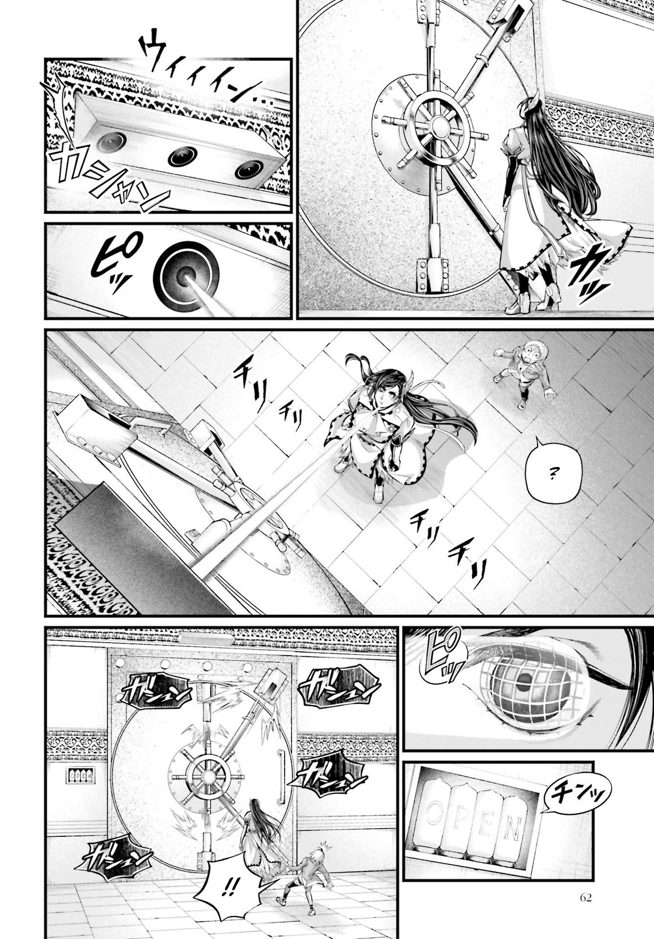 Read Shuumatsu No Valkyrie FR Manga Online