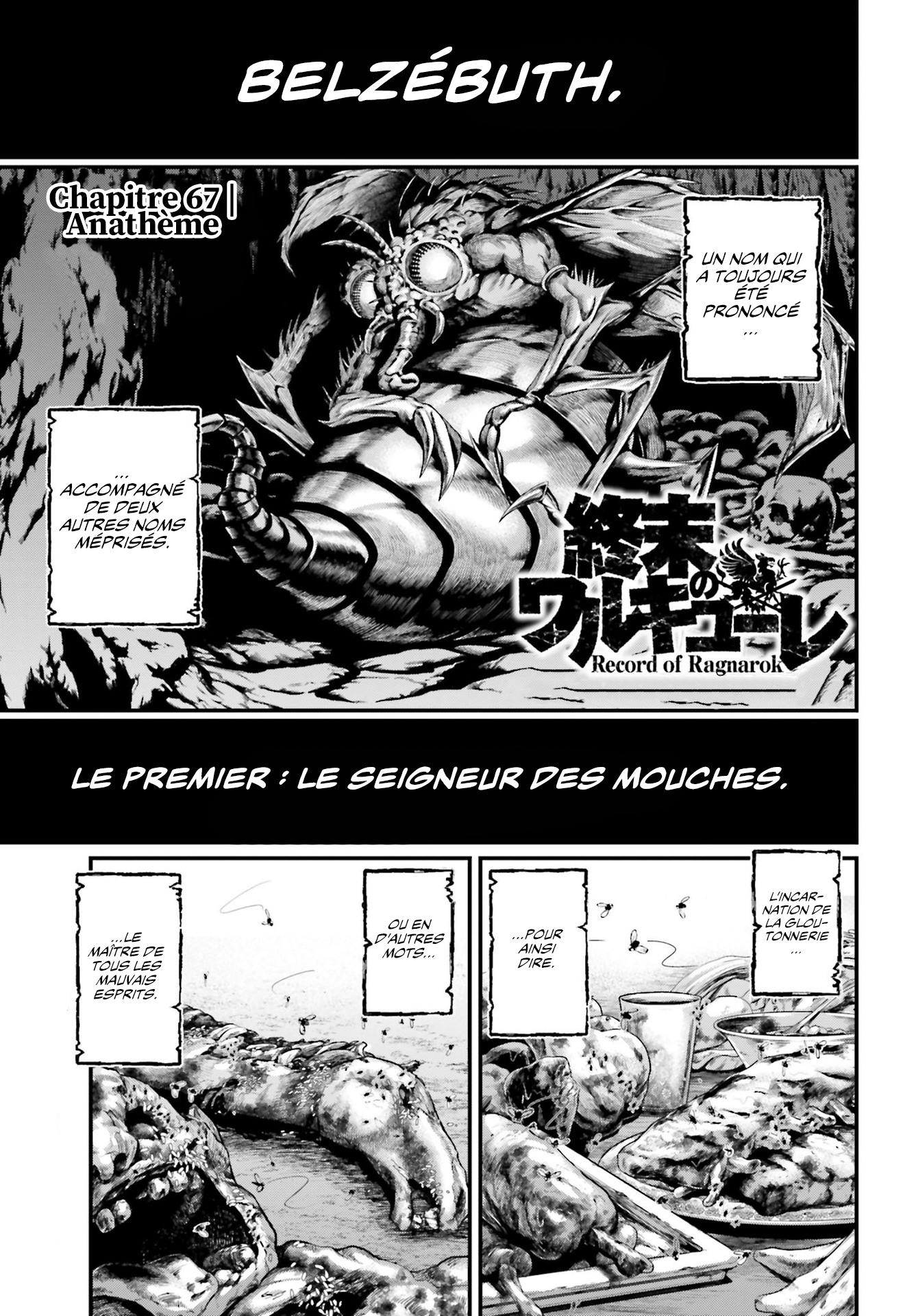 Read Shuumatsu No Valkyrie FR Manga Online