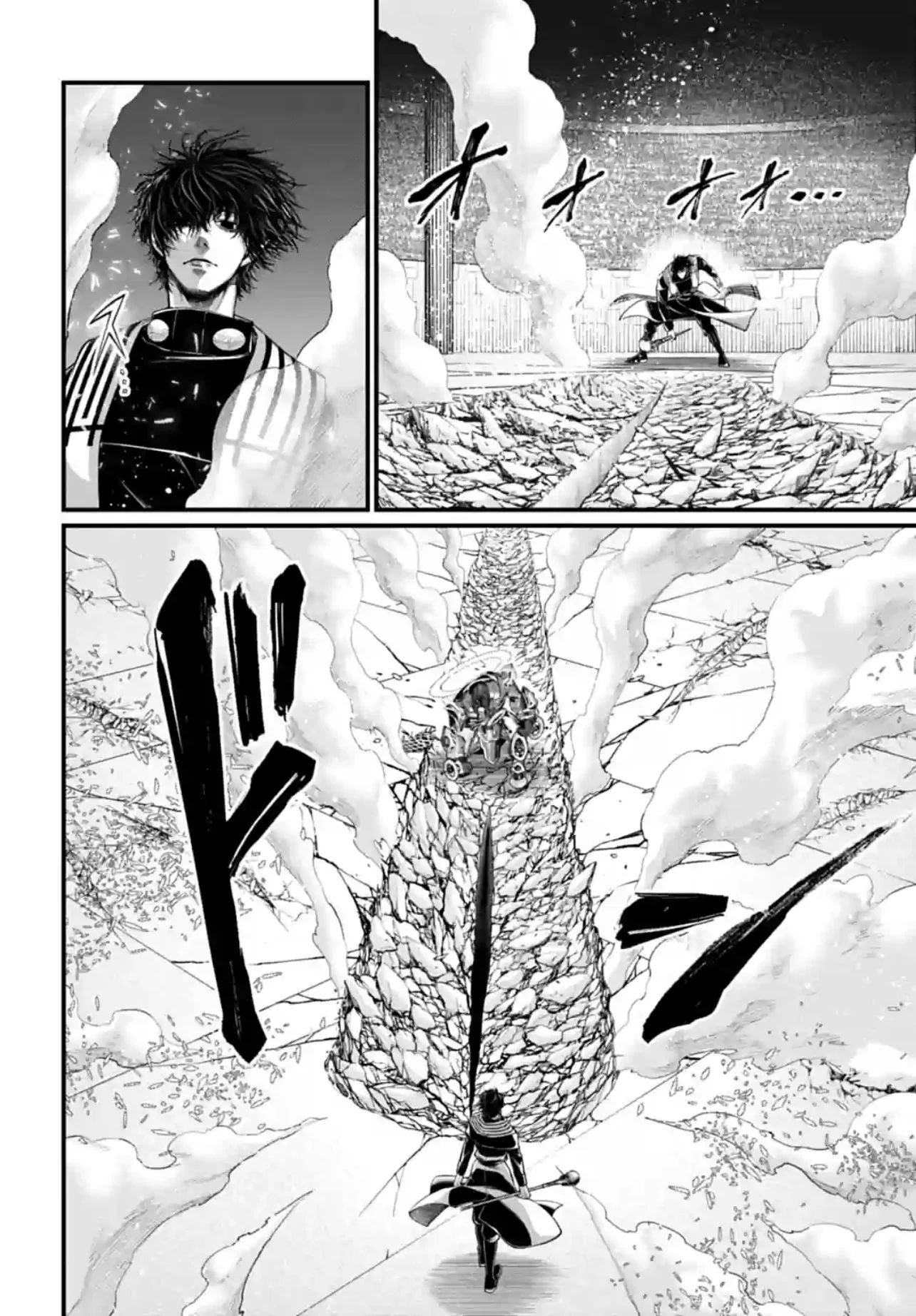 Read Shuumatsu No Valkyrie FR Manga Online