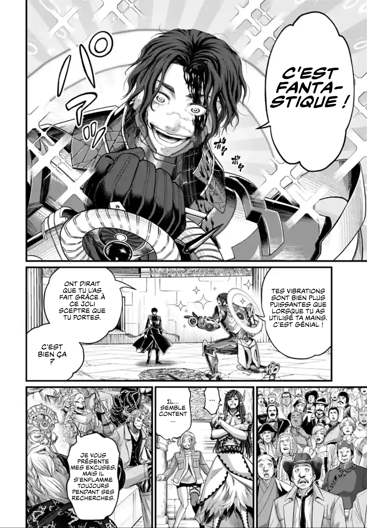 Read Shuumatsu No Valkyrie FR Manga Online