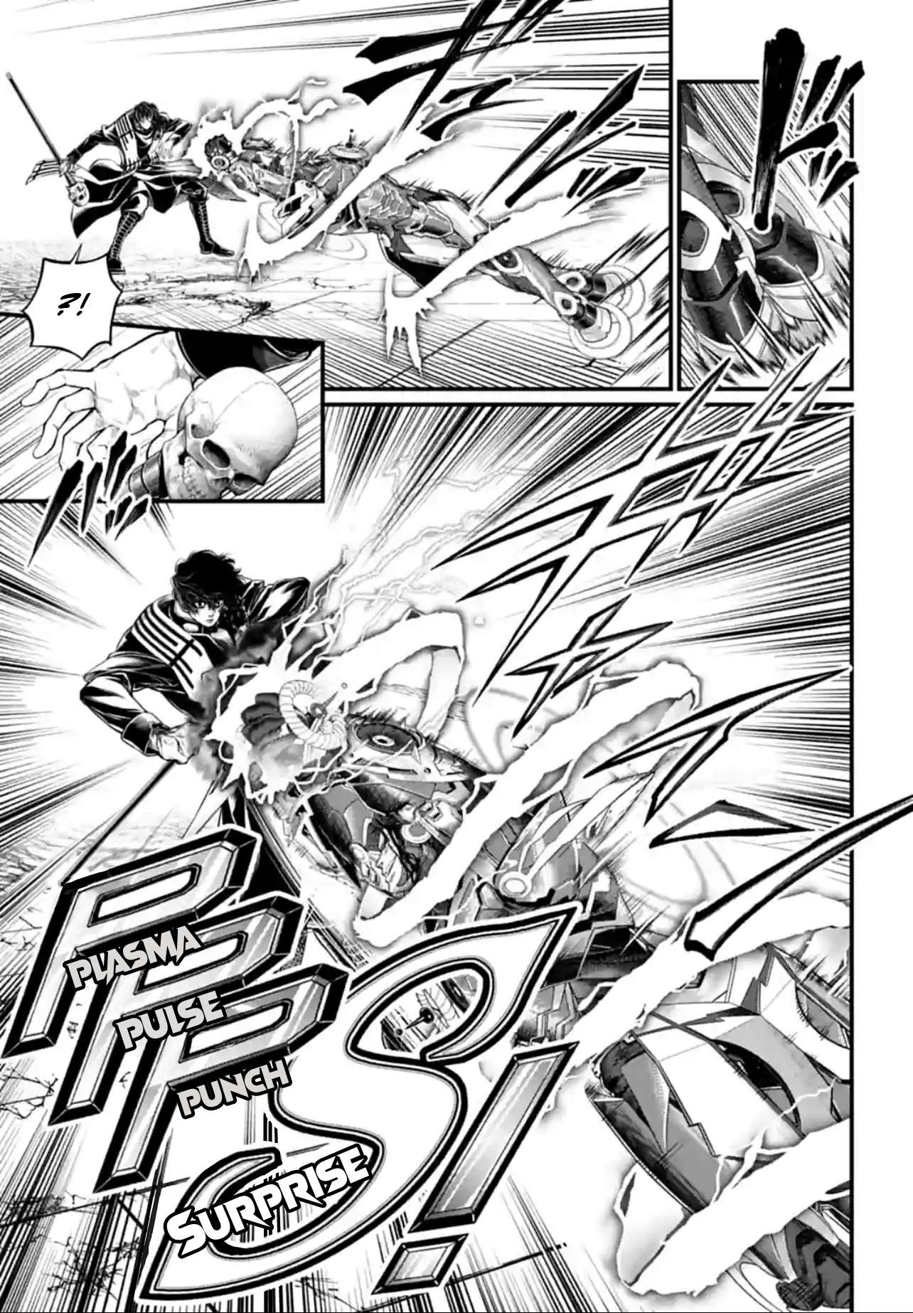 Read Shuumatsu No Valkyrie FR Manga Online