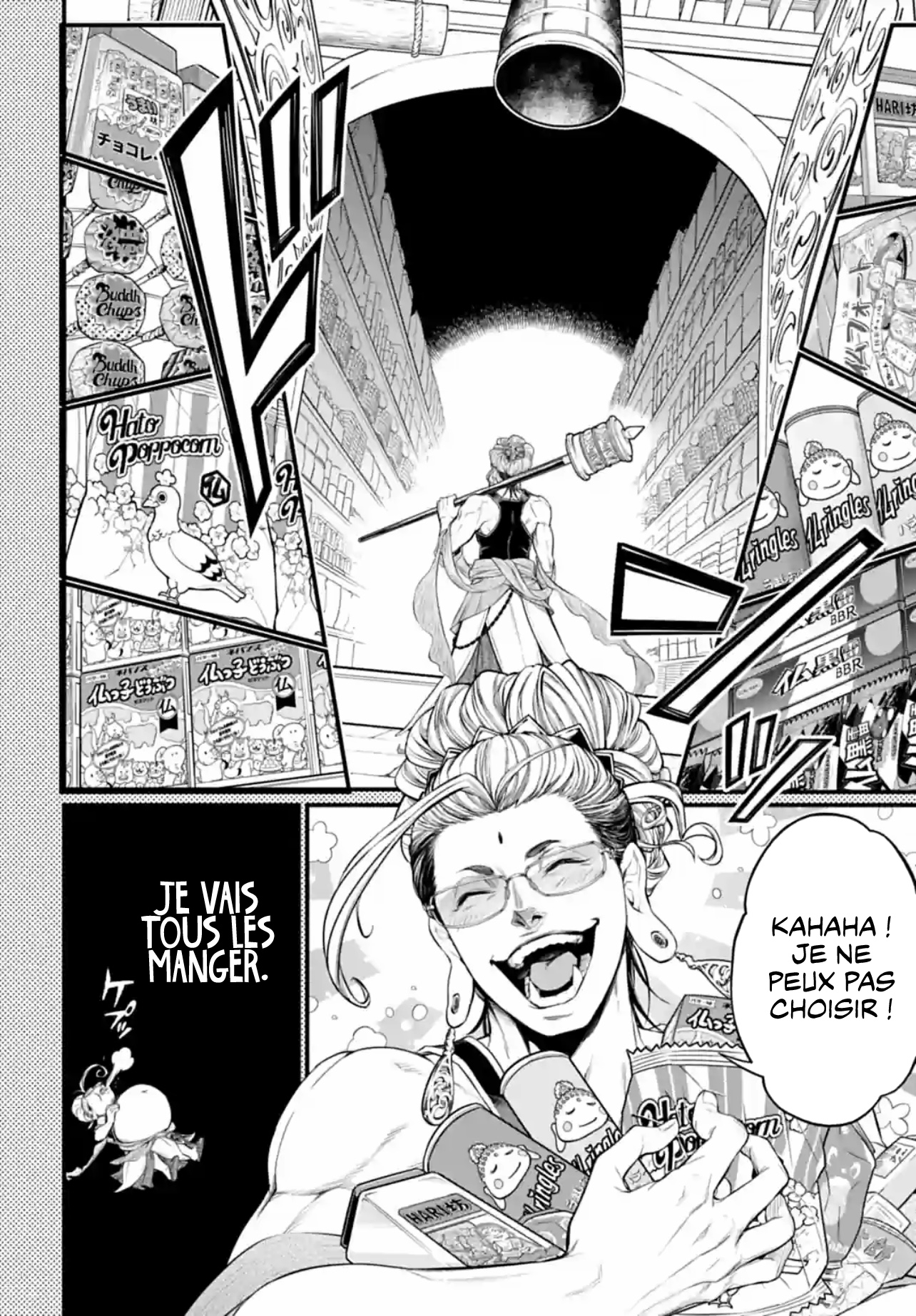 Read Shuumatsu No Valkyrie FR Manga Online