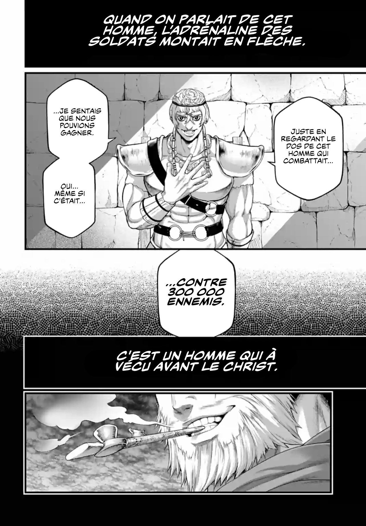 Read Shuumatsu No Valkyrie FR Manga Online