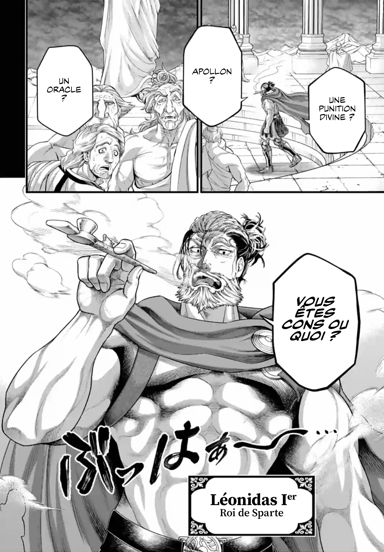 Read Shuumatsu No Valkyrie FR Manga Online