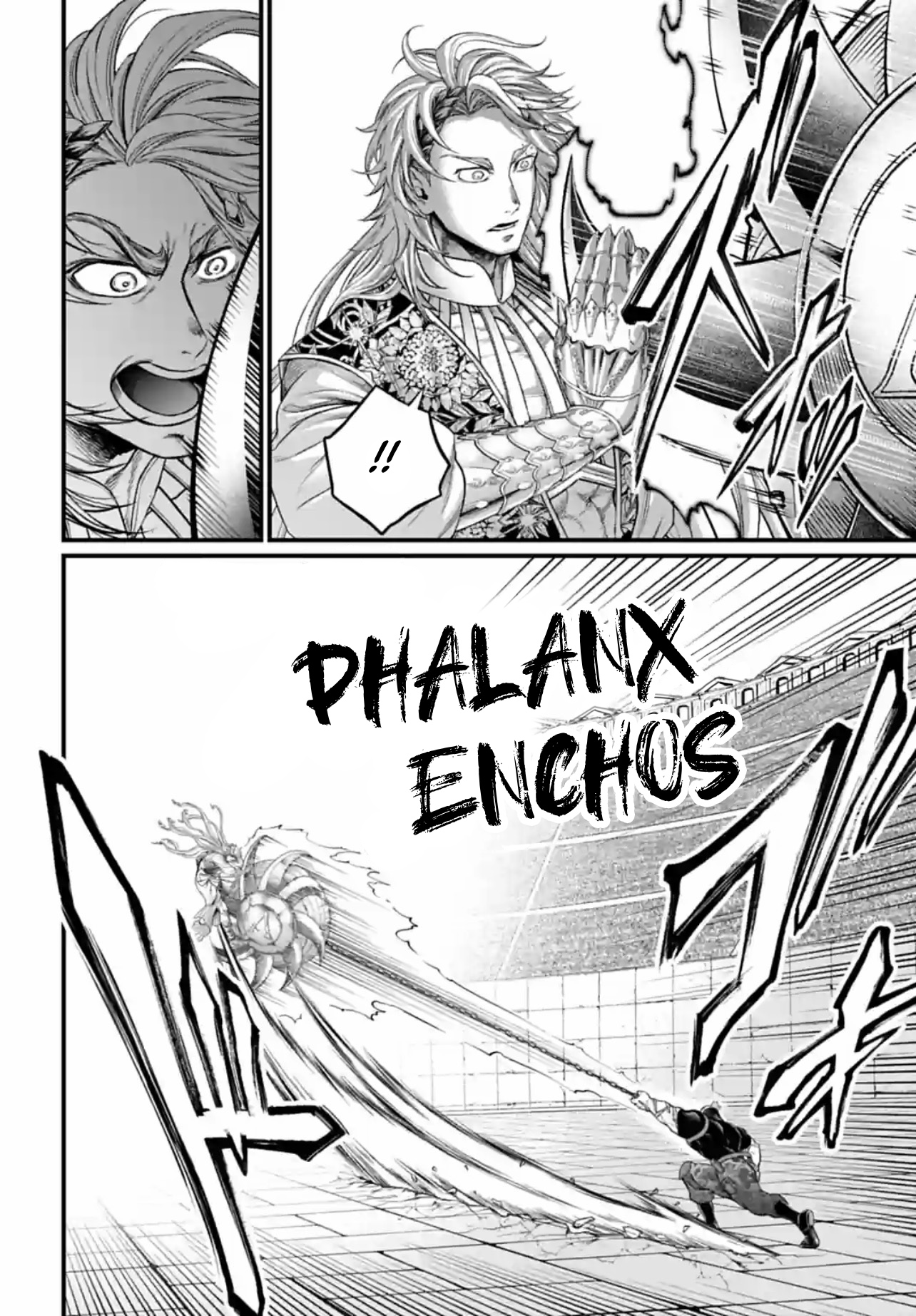 Read Shuumatsu No Valkyrie FR Manga Online