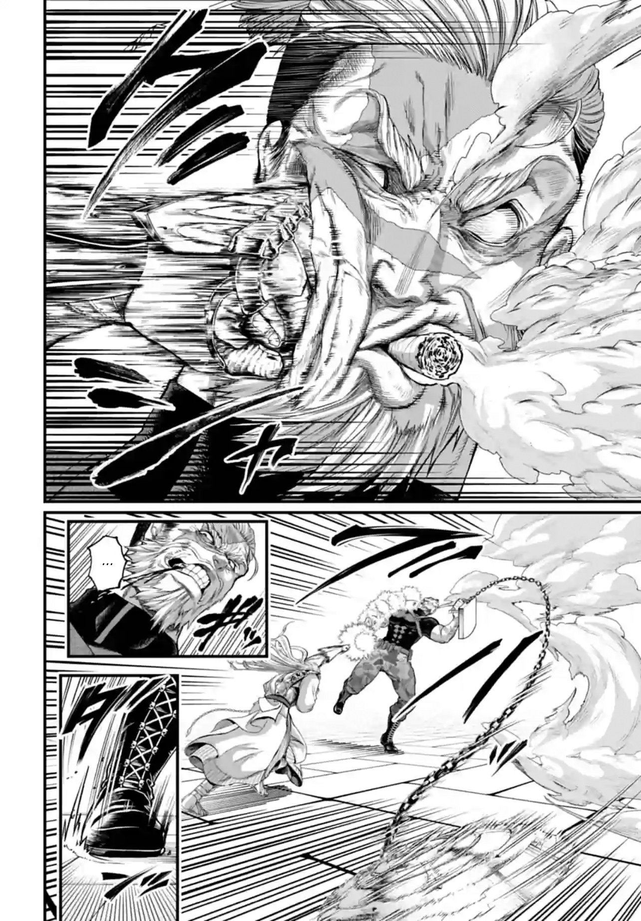 Read Shuumatsu No Valkyrie FR Manga Online