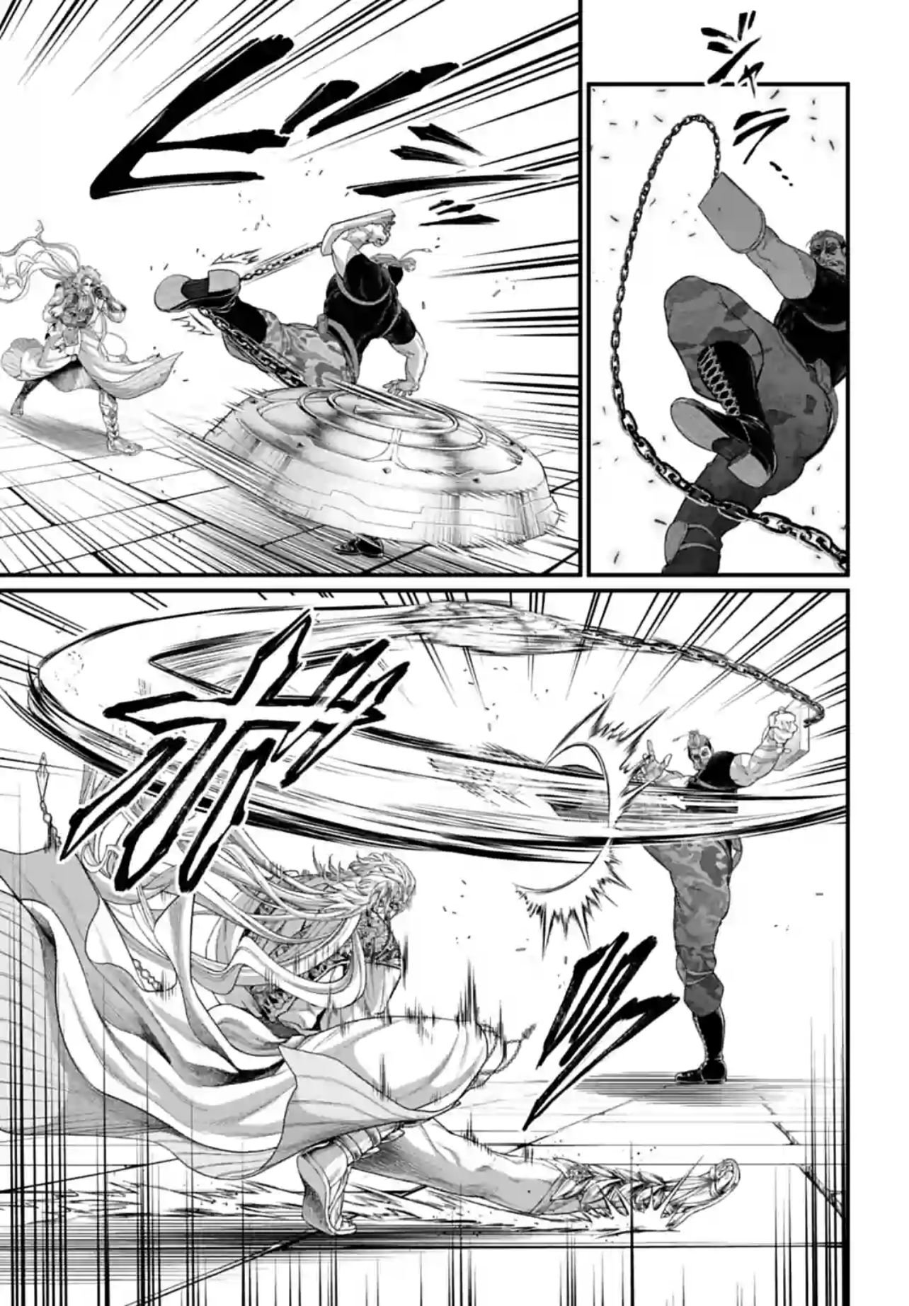 Read Shuumatsu No Valkyrie FR Manga Online