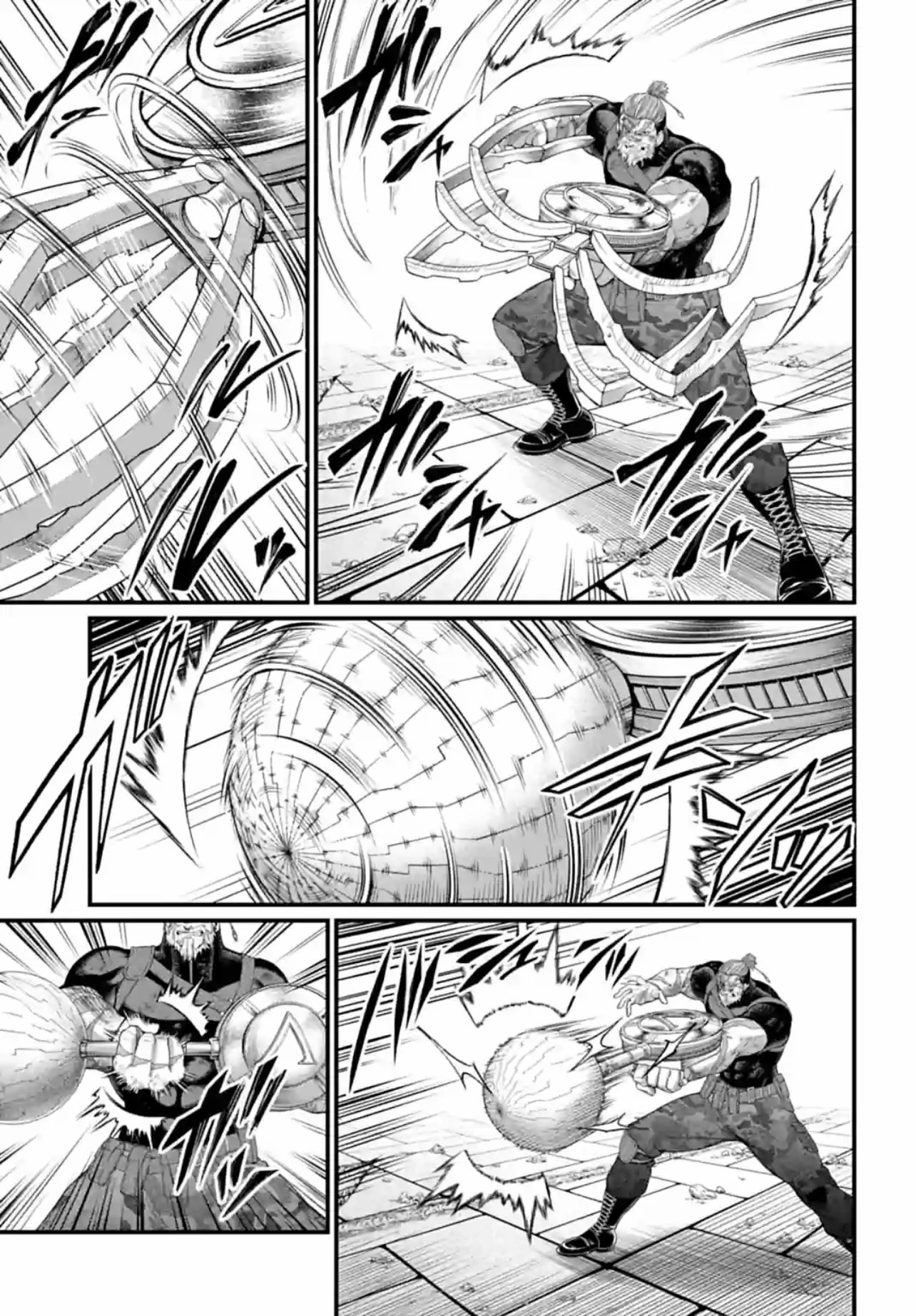 Read Shuumatsu No Valkyrie FR Manga Online