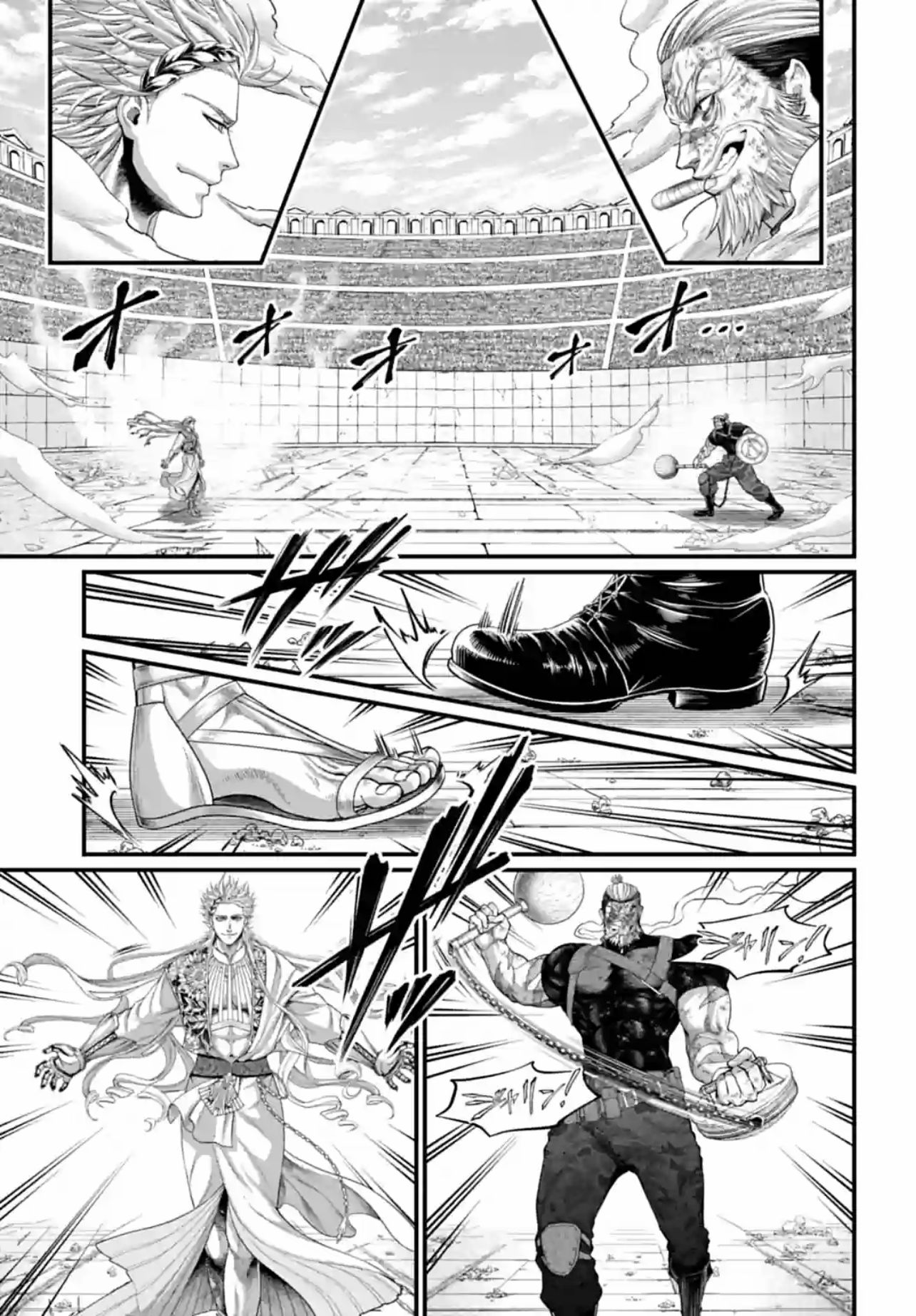 Read Shuumatsu No Valkyrie FR Manga Online