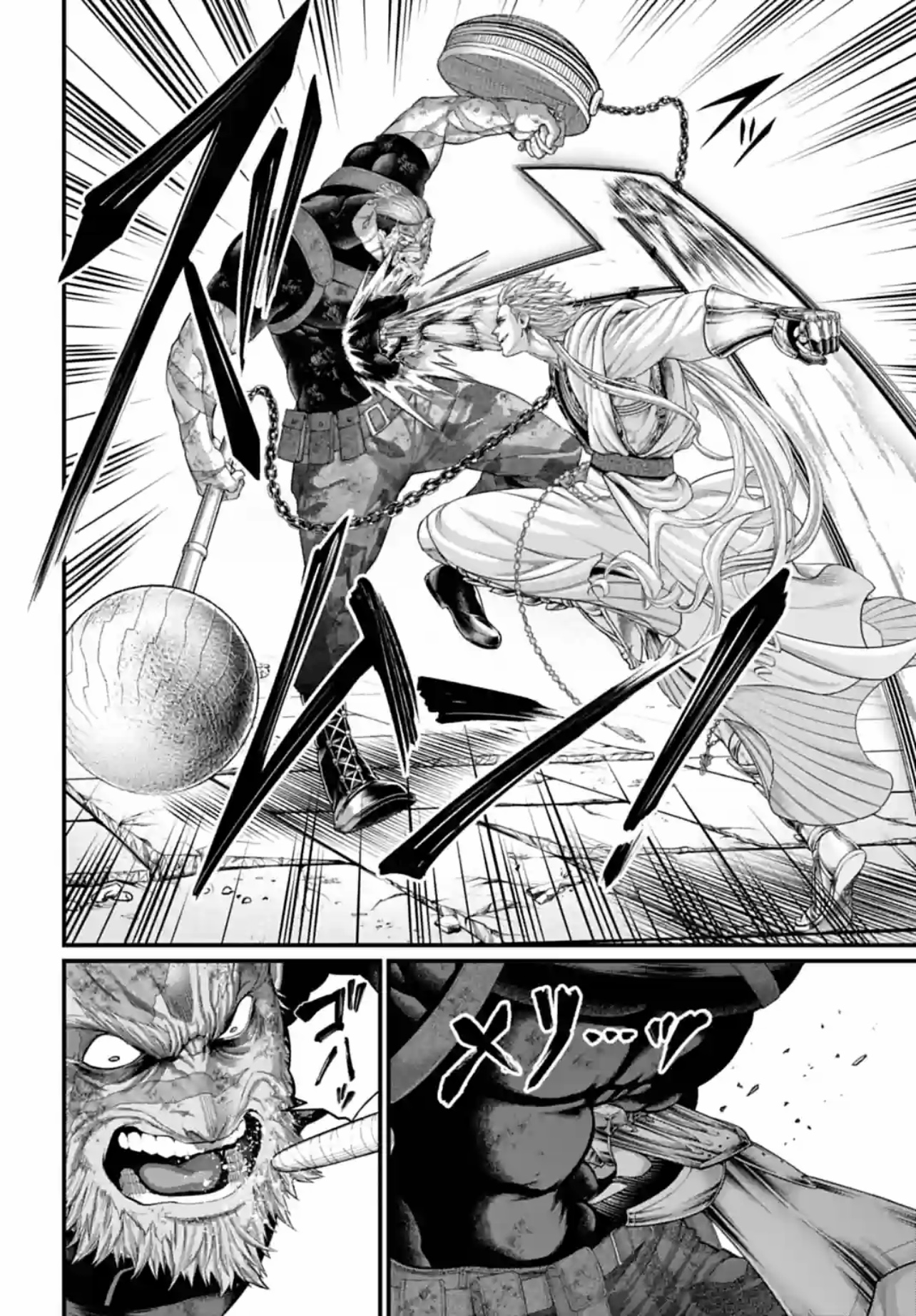 Read Shuumatsu No Valkyrie FR Manga Online