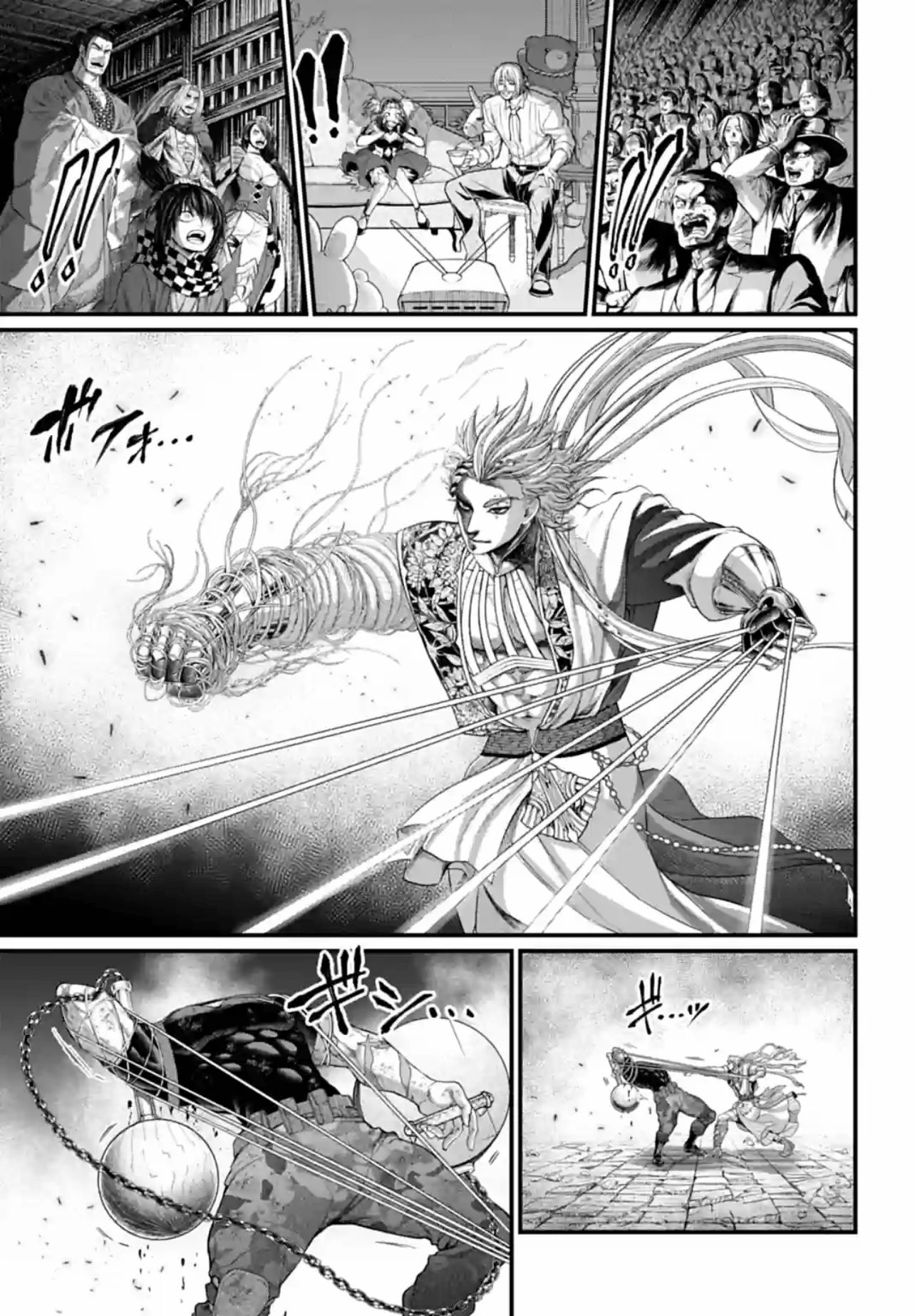Read Shuumatsu No Valkyrie FR Manga Online