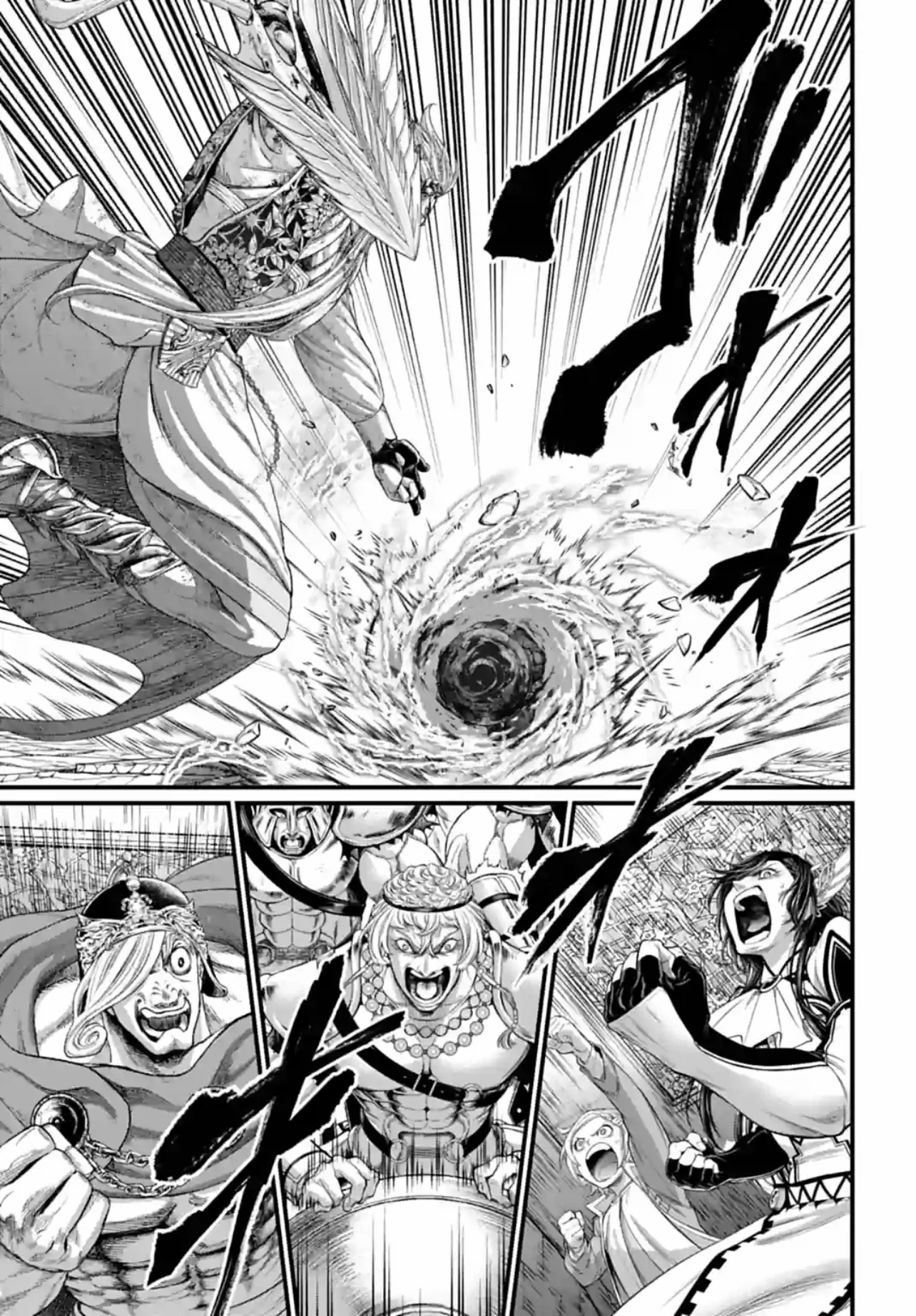 Read Shuumatsu No Valkyrie FR Manga Online
