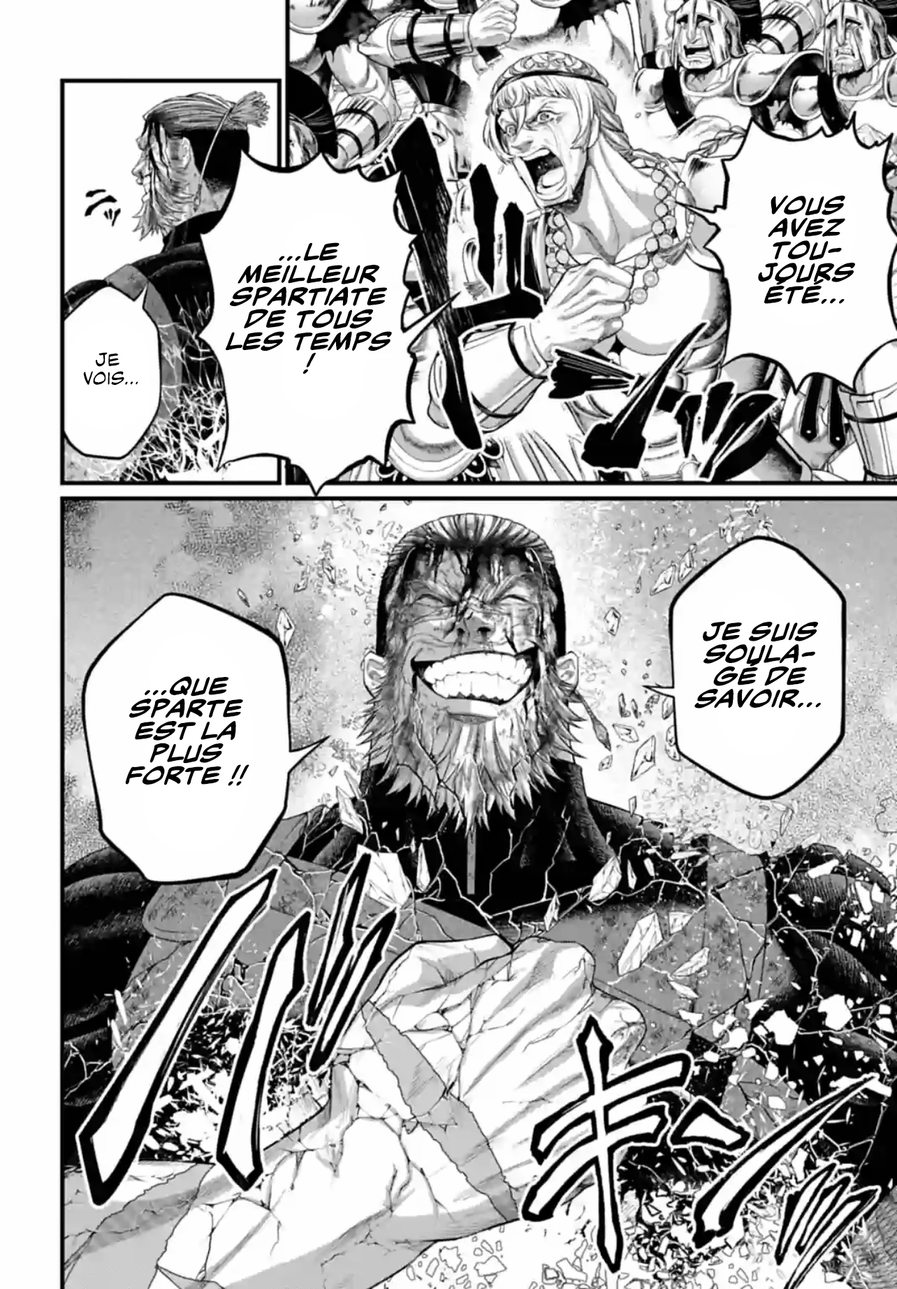 Read Shuumatsu No Valkyrie FR Manga Online