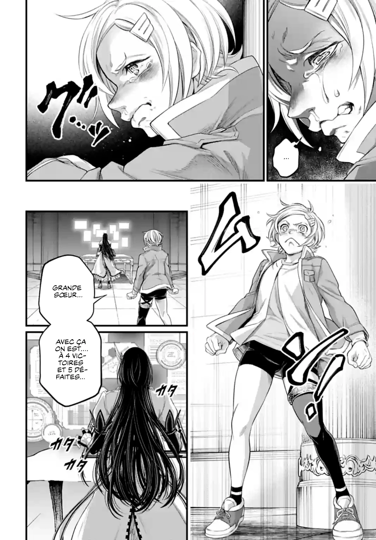 Read Shuumatsu No Valkyrie FR Manga Online