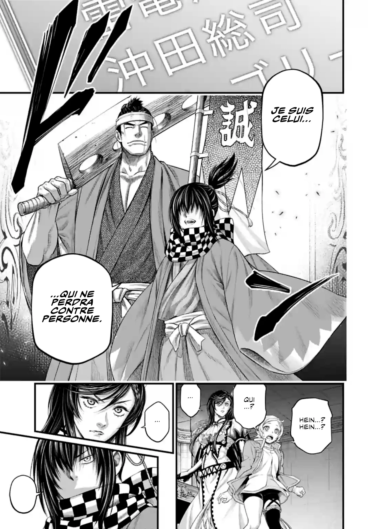 Read Shuumatsu No Valkyrie FR Manga Online