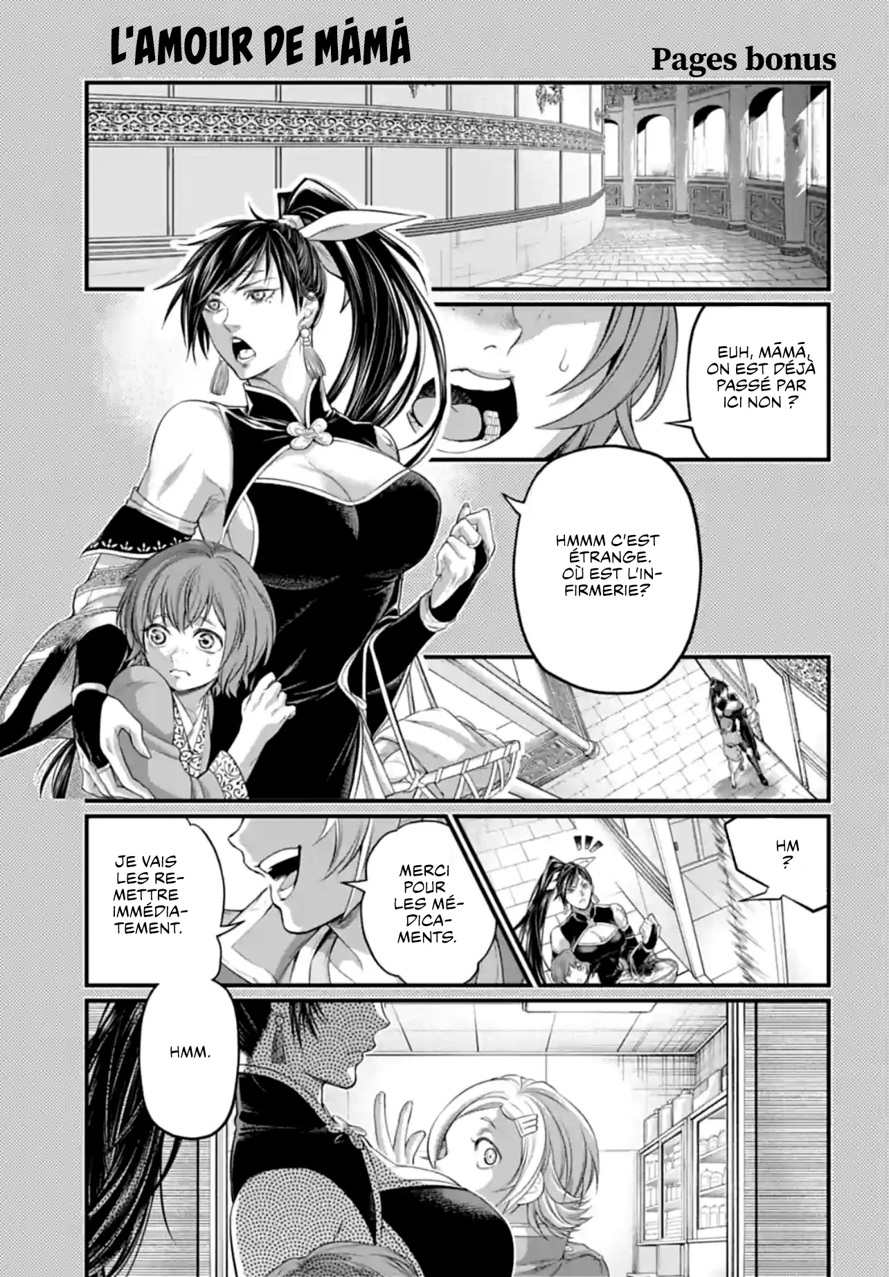 Read Shuumatsu No Valkyrie FR Manga Online