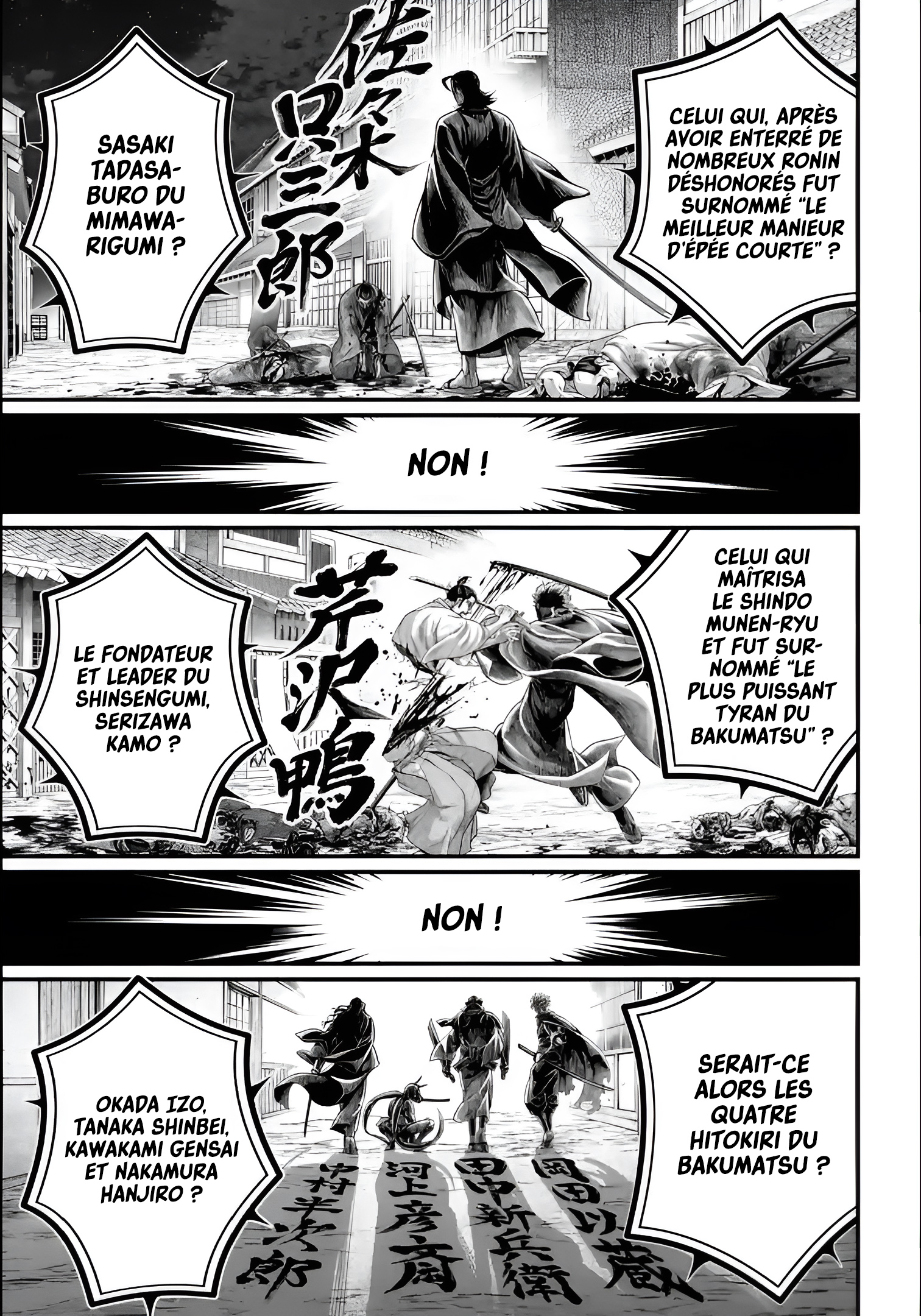 Read Shuumatsu No Valkyrie FR Manga Online