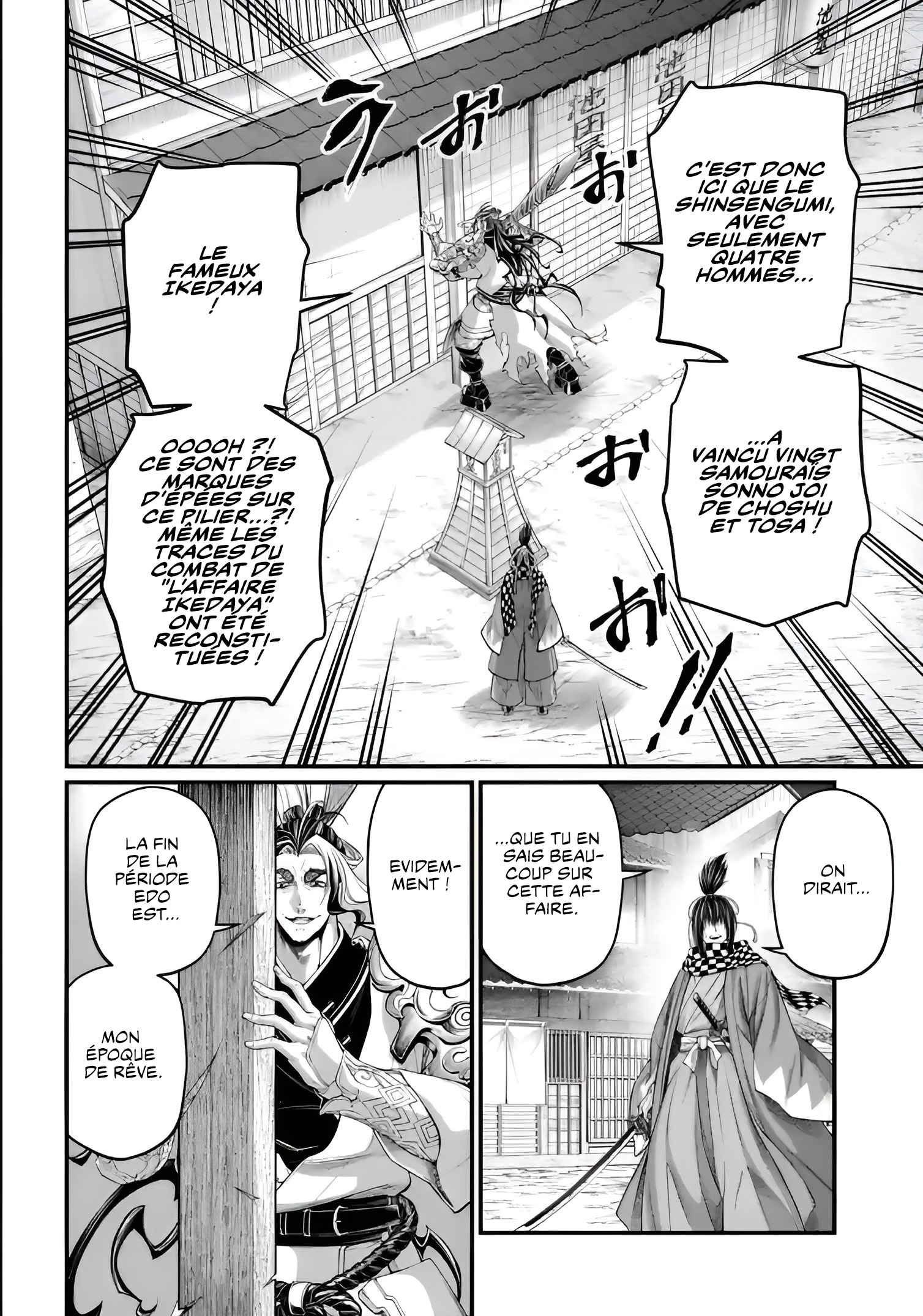 Read Shuumatsu No Valkyrie FR Manga Online