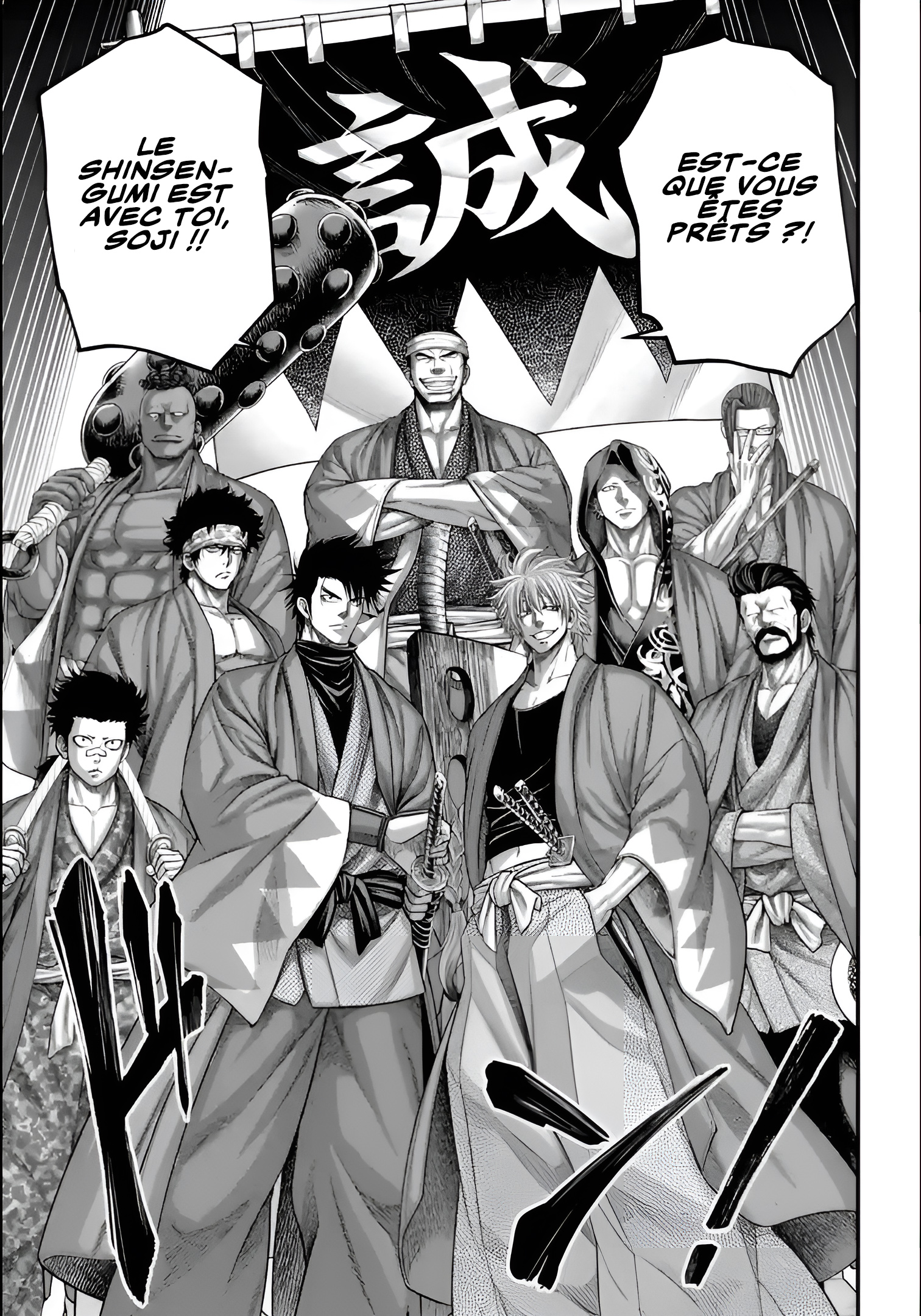 Read Shuumatsu No Valkyrie FR Manga Online