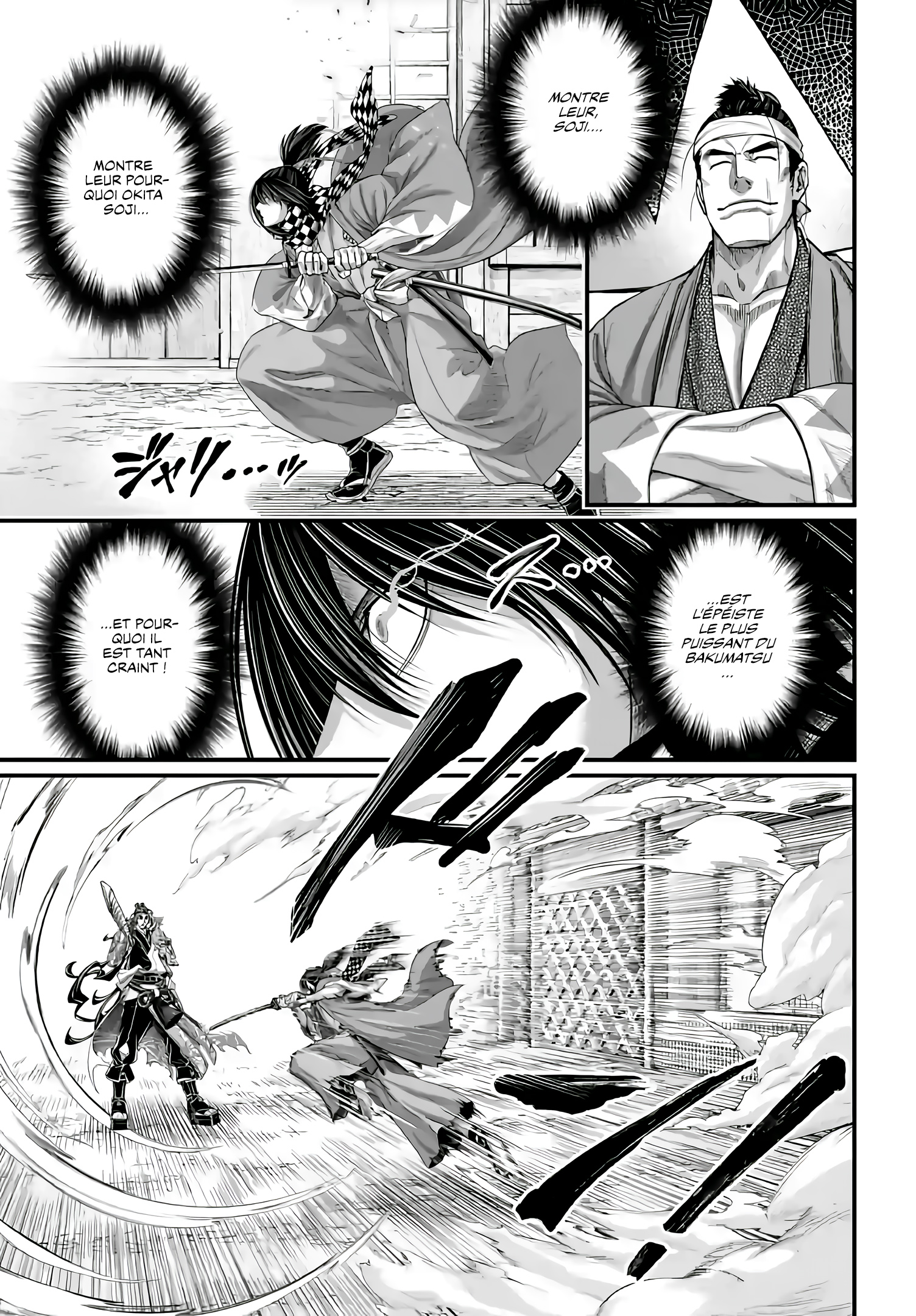 Read Shuumatsu No Valkyrie FR Manga Online