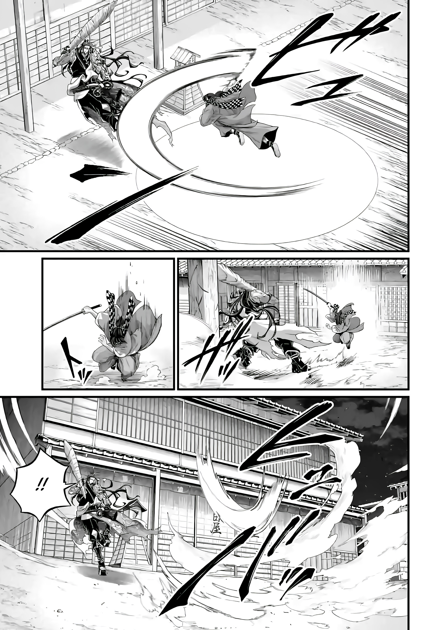 Read Shuumatsu No Valkyrie FR Manga Online