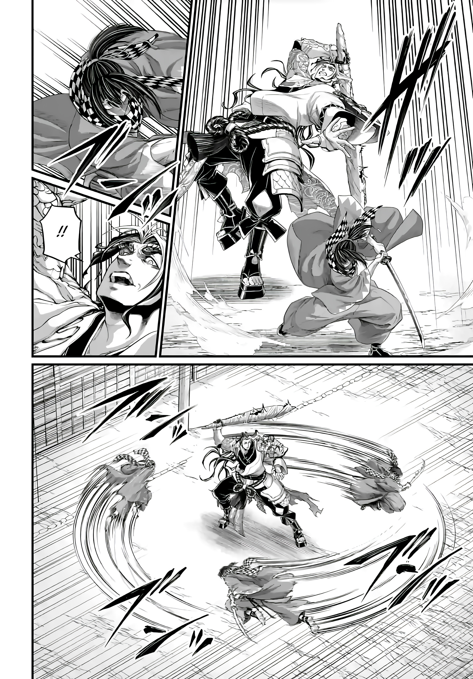 Read Shuumatsu No Valkyrie FR Manga Online