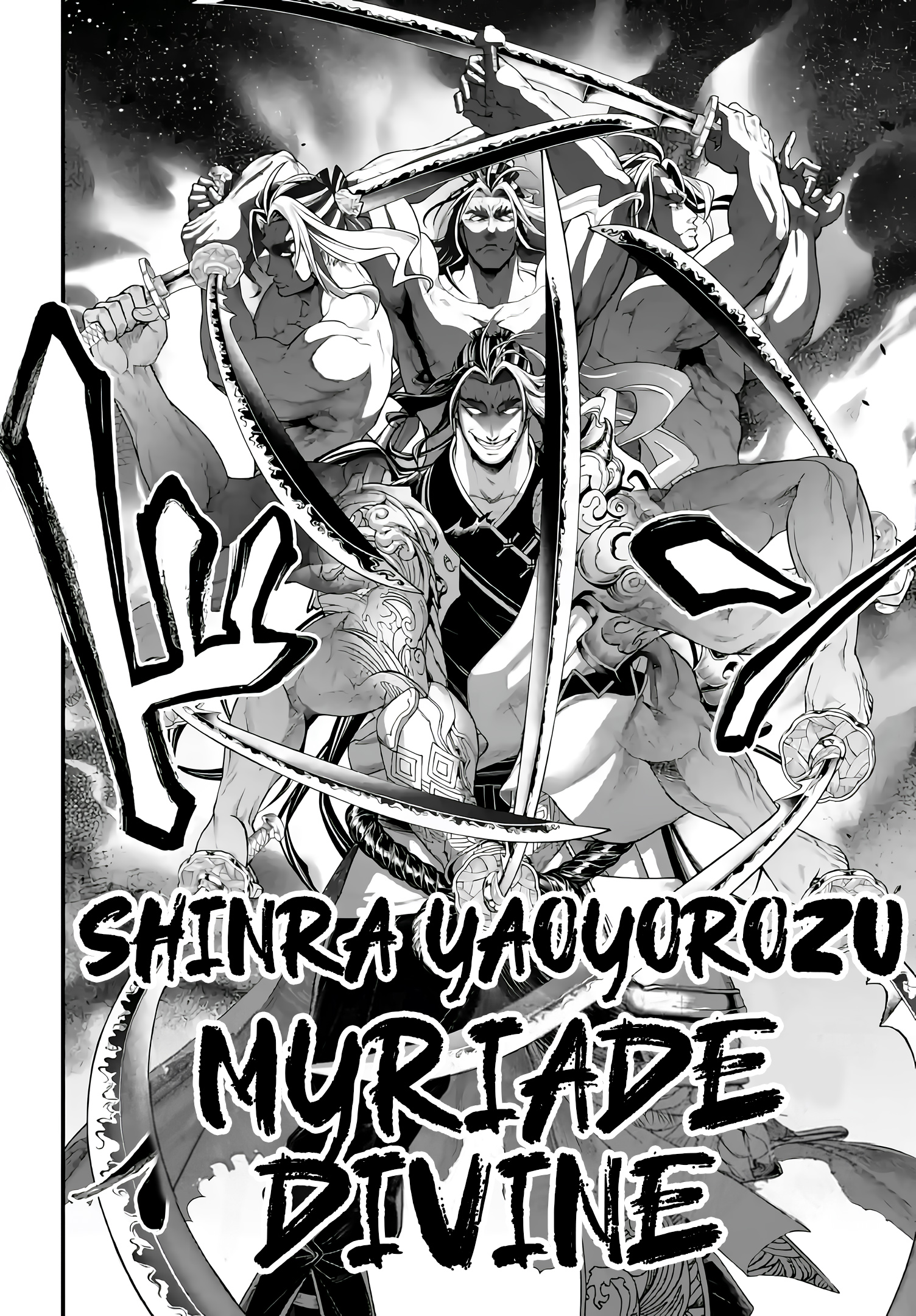 Read Shuumatsu No Valkyrie FR Manga Online