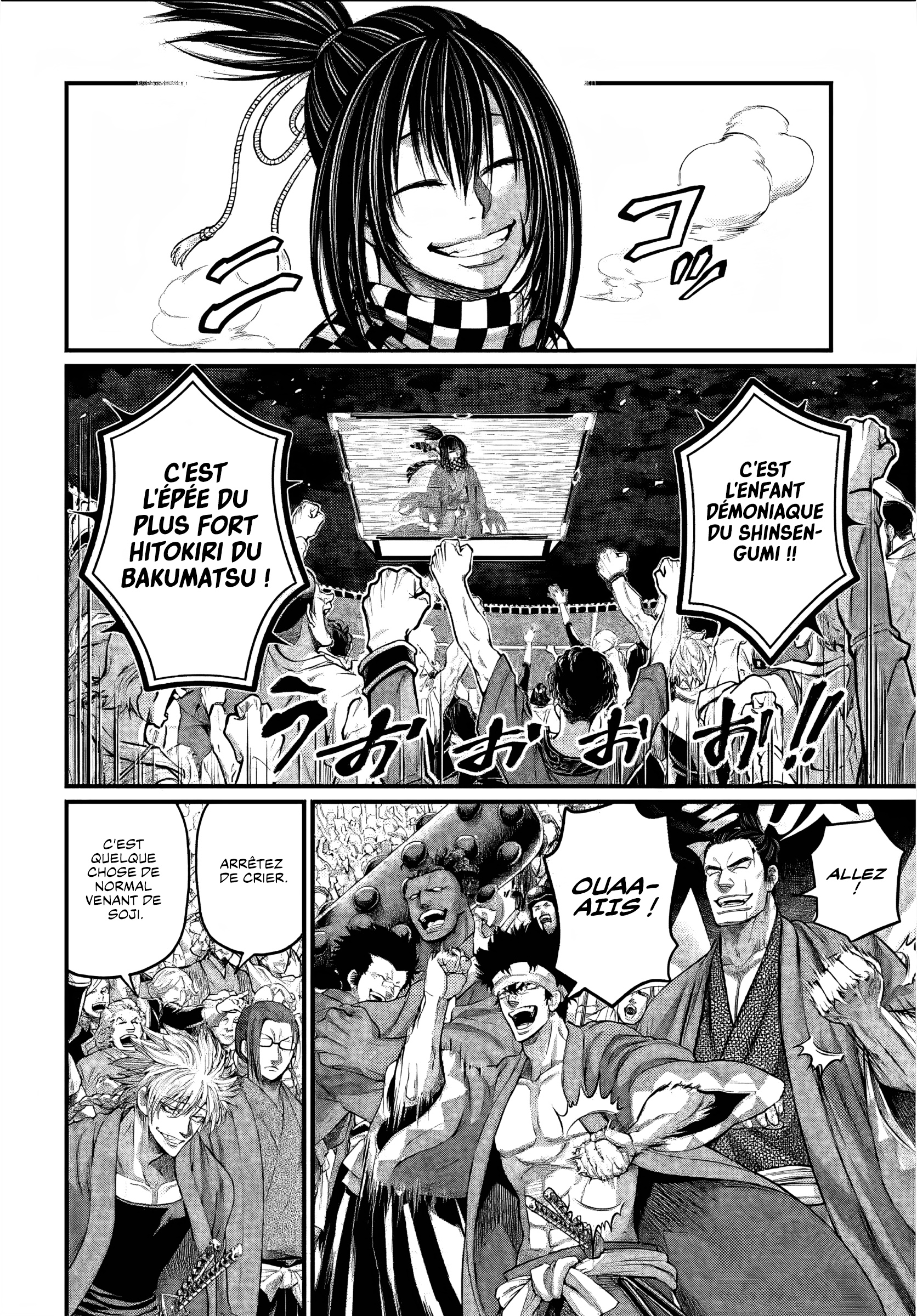 Read Shuumatsu No Valkyrie FR Manga Online