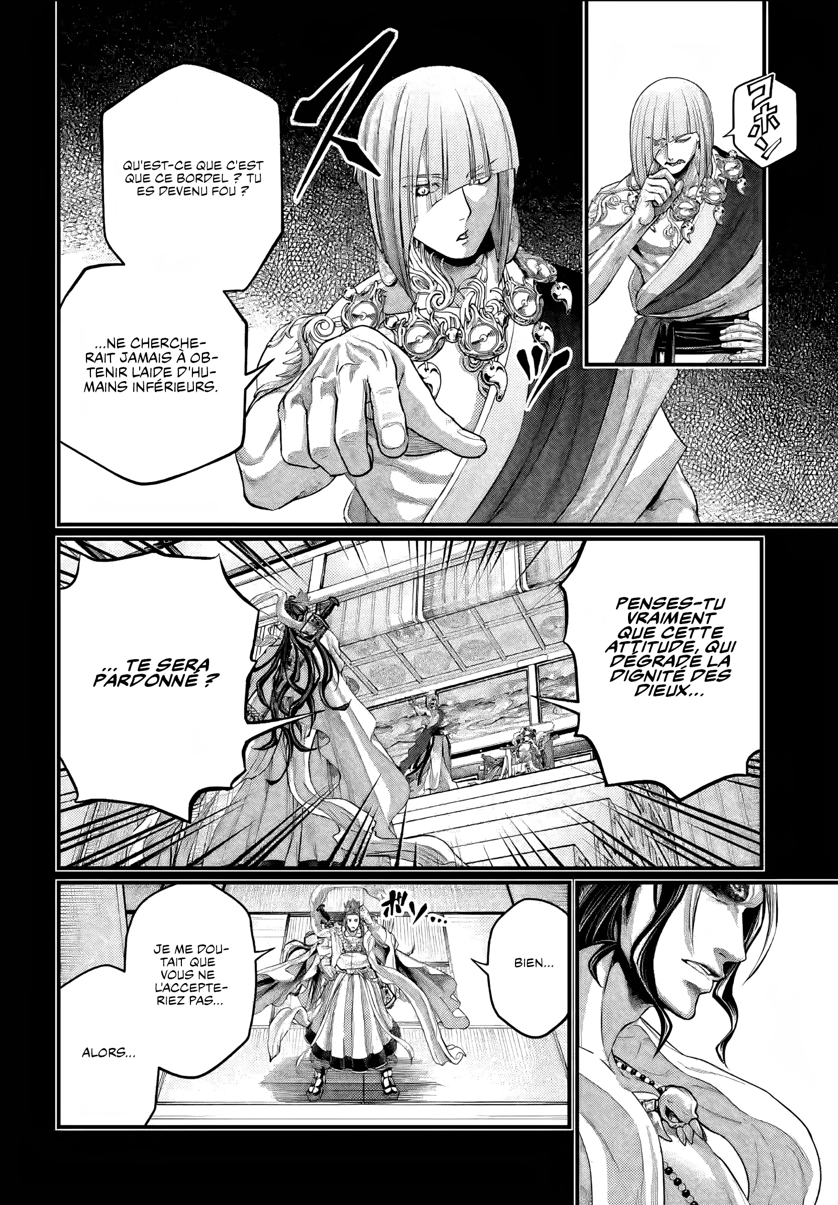 Read Shuumatsu No Valkyrie FR Manga Online