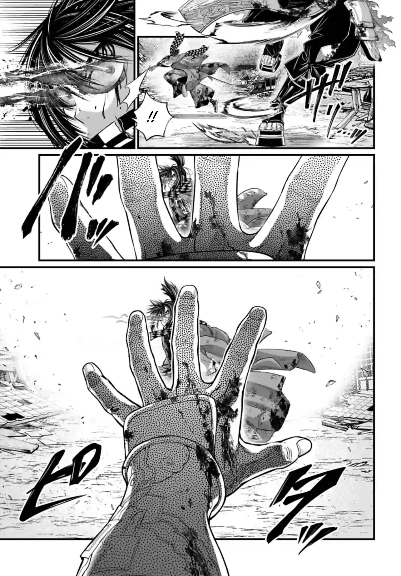 Read Shuumatsu No Valkyrie FR Manga Online